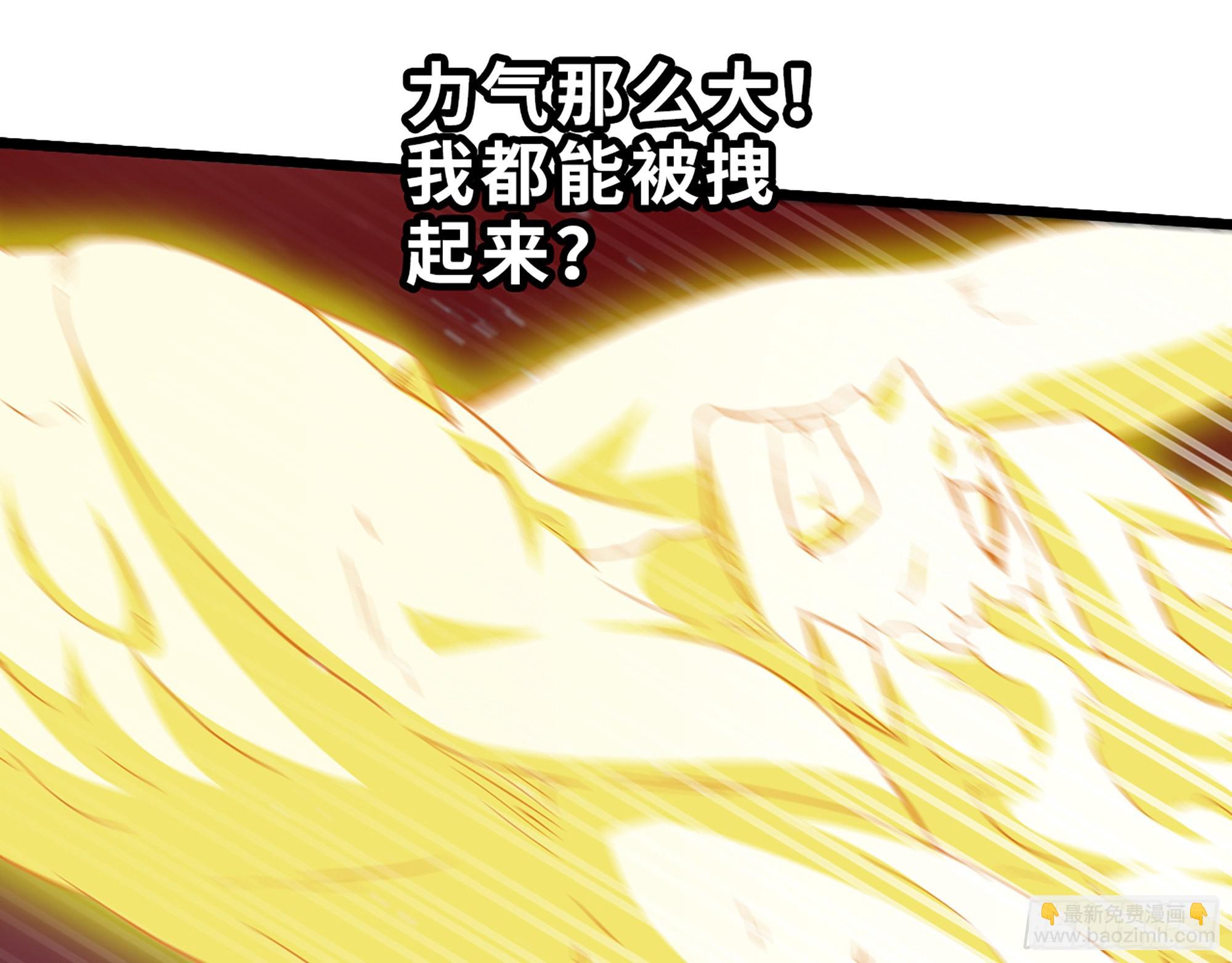 582- 光之战(1/2)-第588话