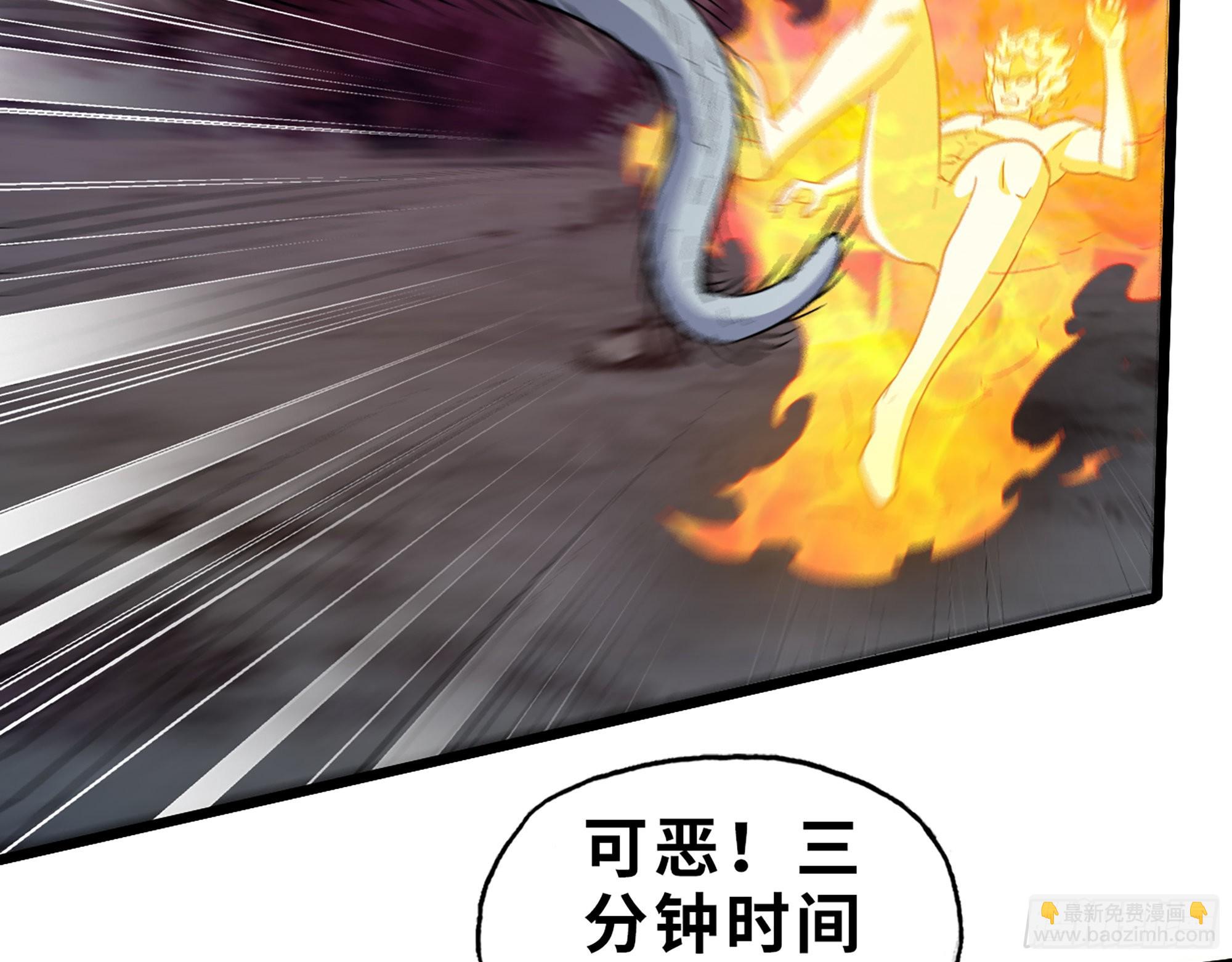 582- 光之战(1/2)-第588话
