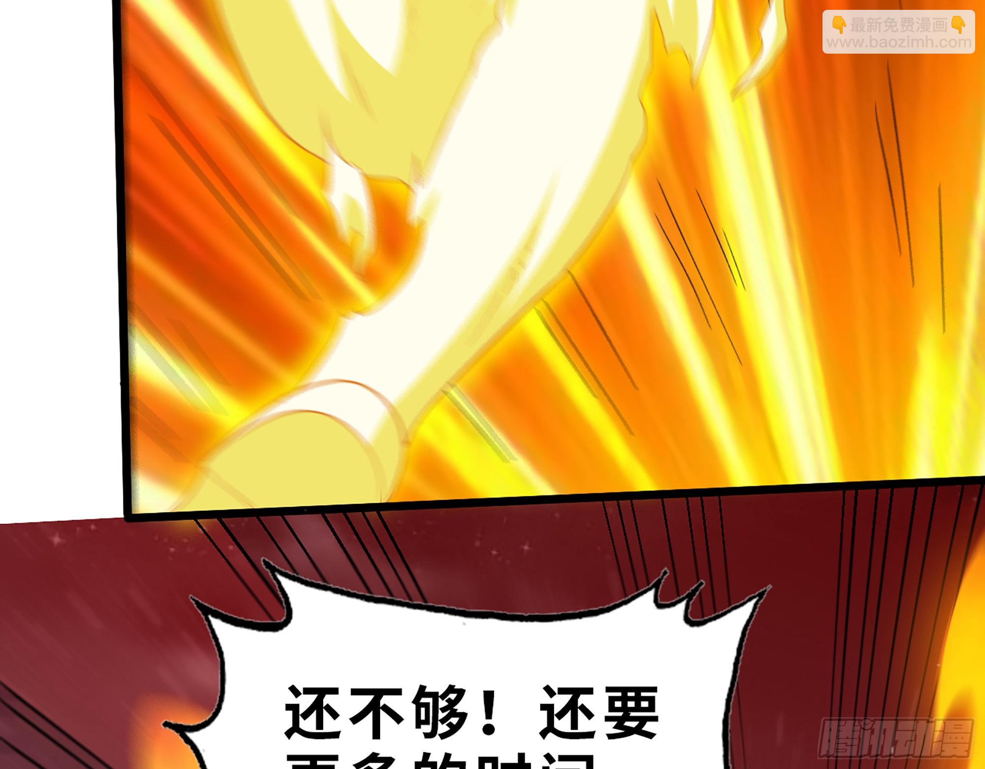 582- 光之战(1/2)-第588话