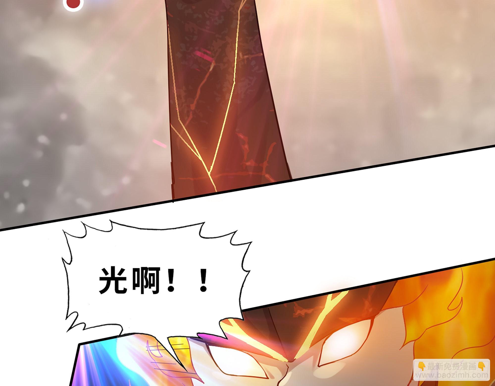 582- 光之战(1/2)-第588话