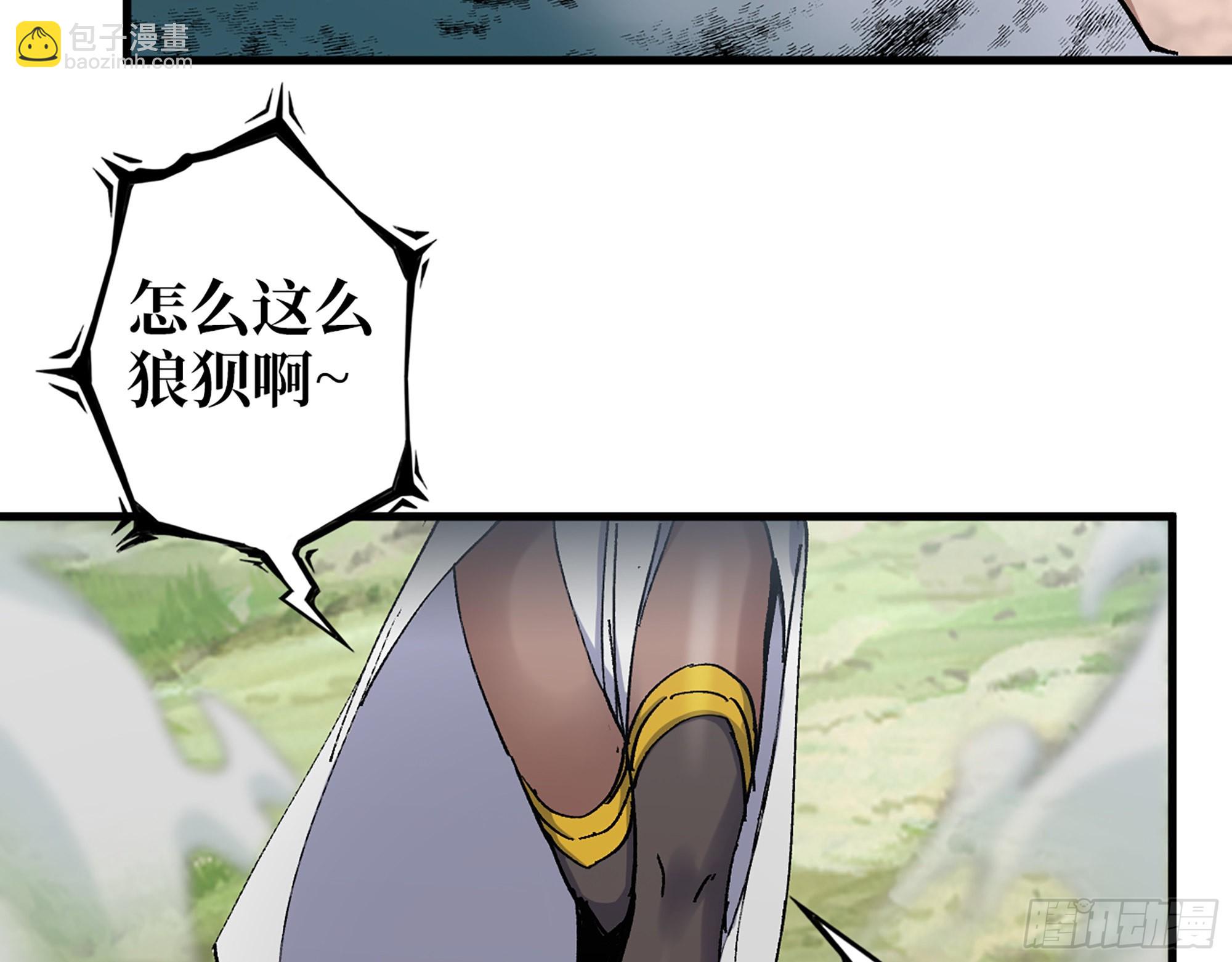 584- 错误的事(1/2)-第590话