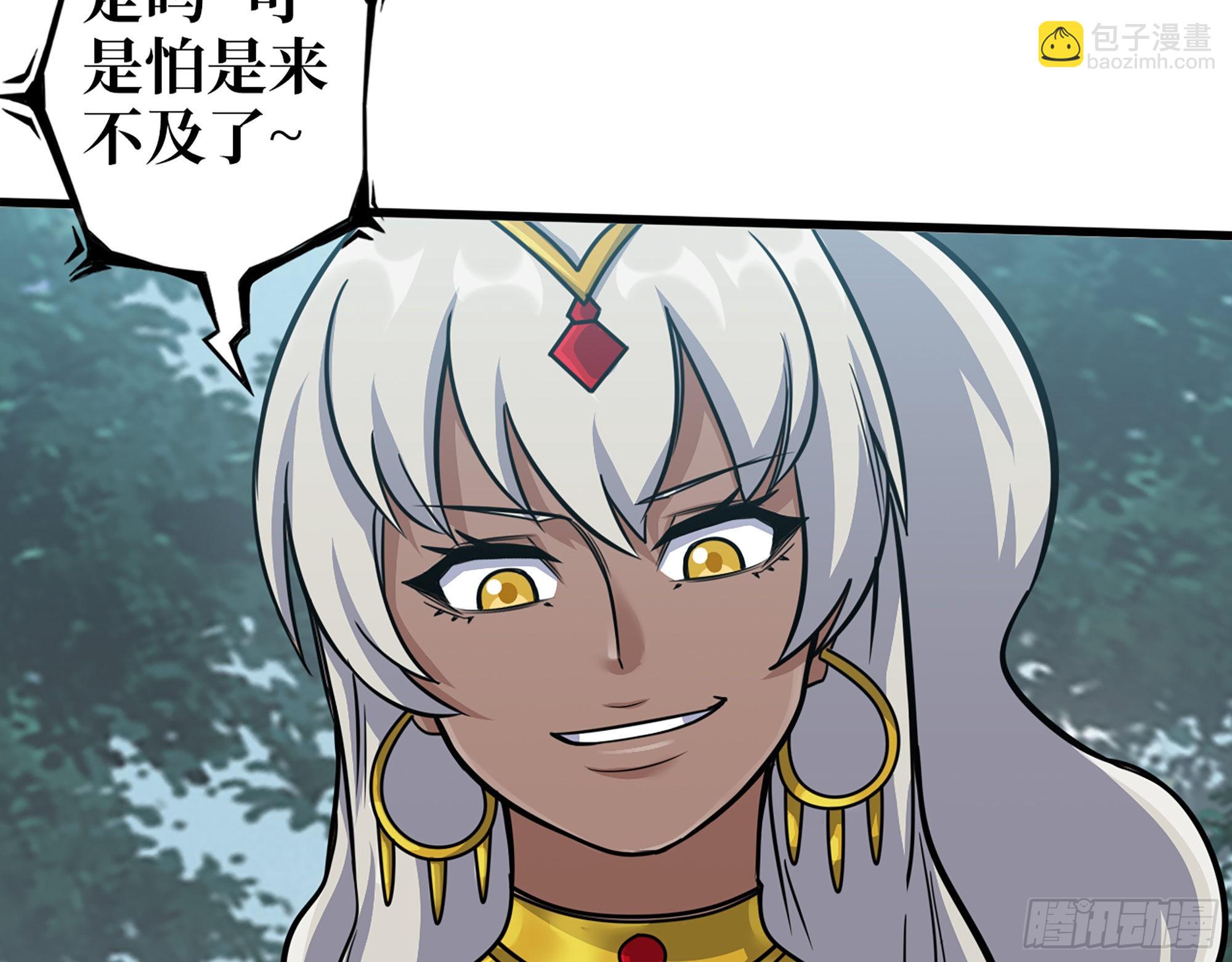 584- 错误的事(1/2)-第590话