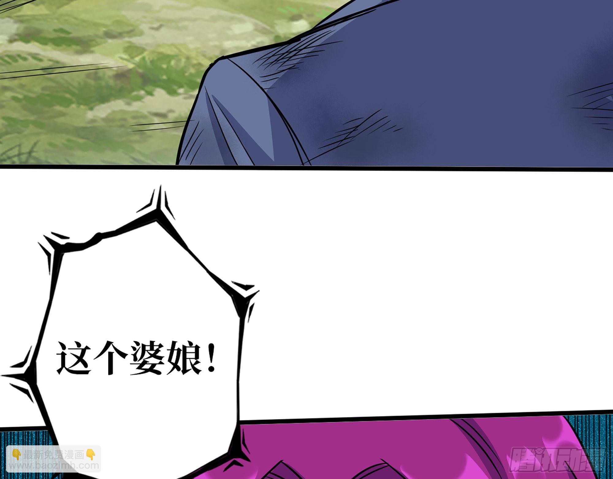 584- 错误的事(1/2)-第590话