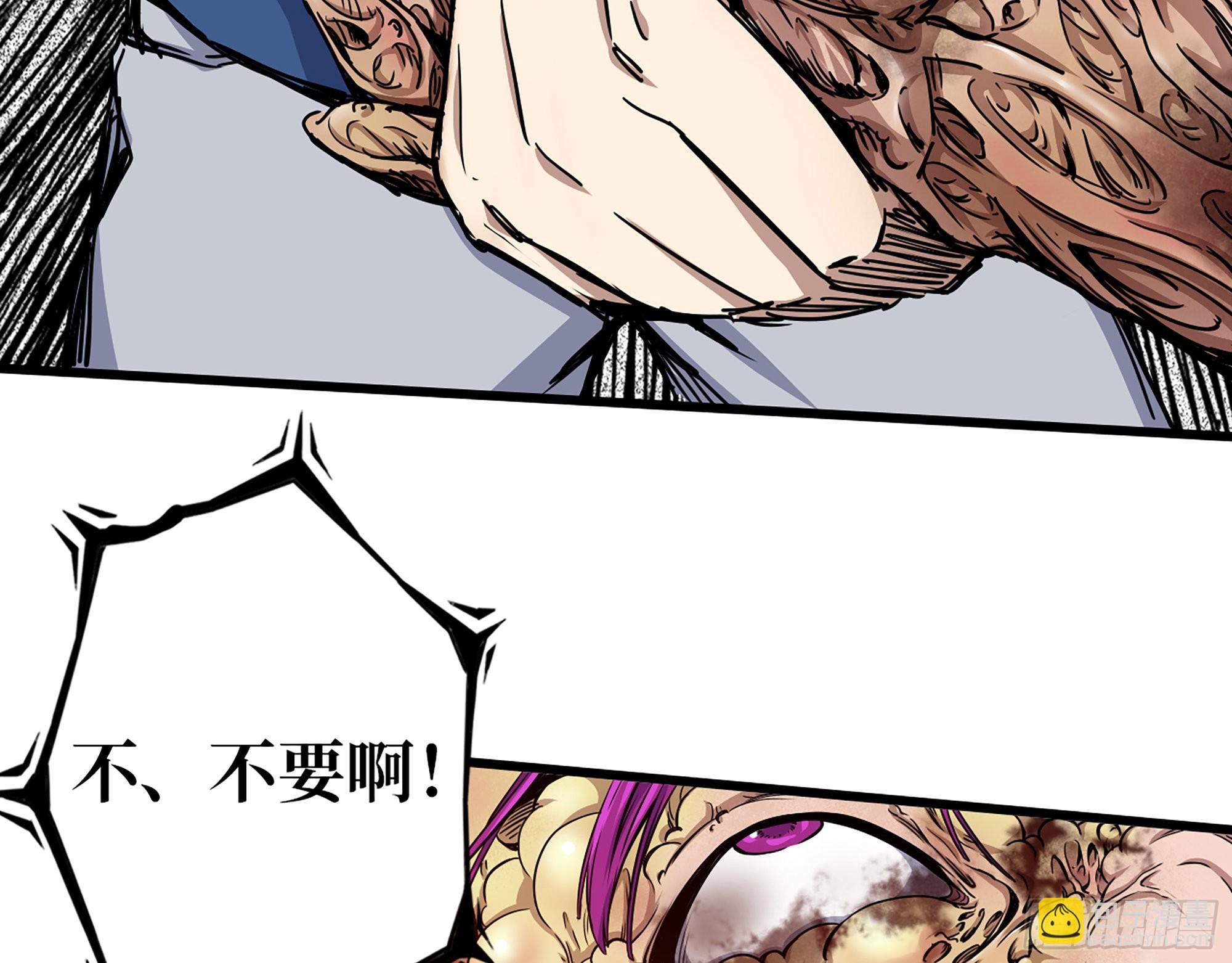 586- 熟悉的波动(1/2)-第592话