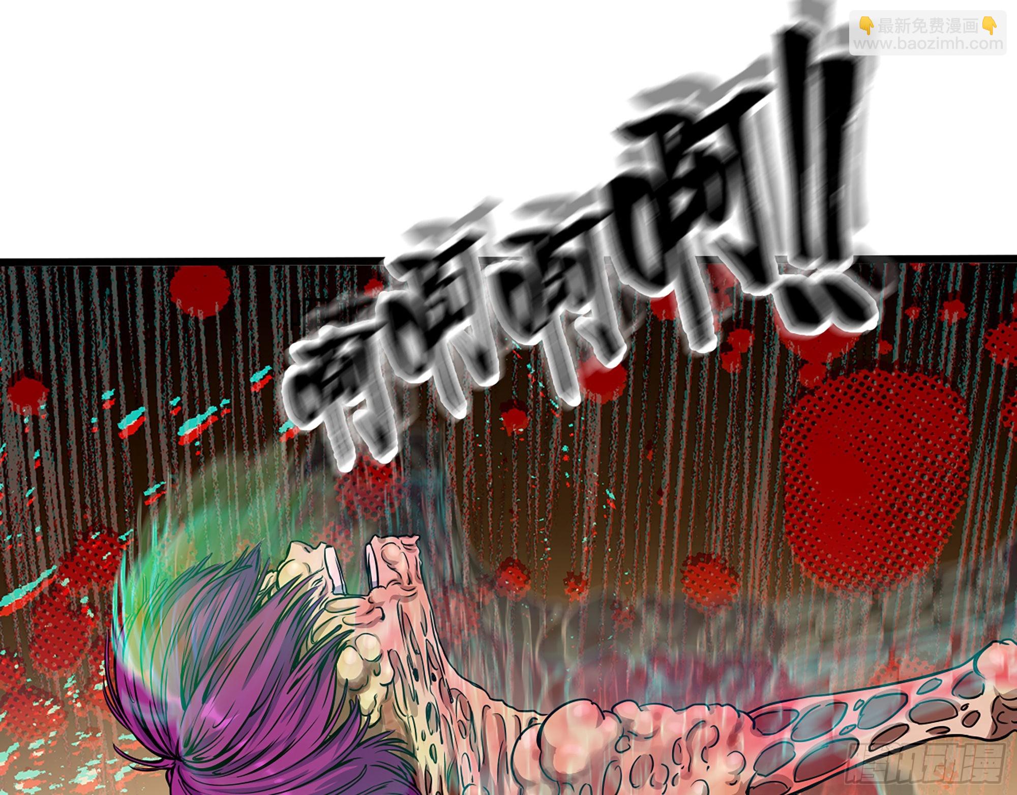 586- 熟悉的波动(1/2)-第592话