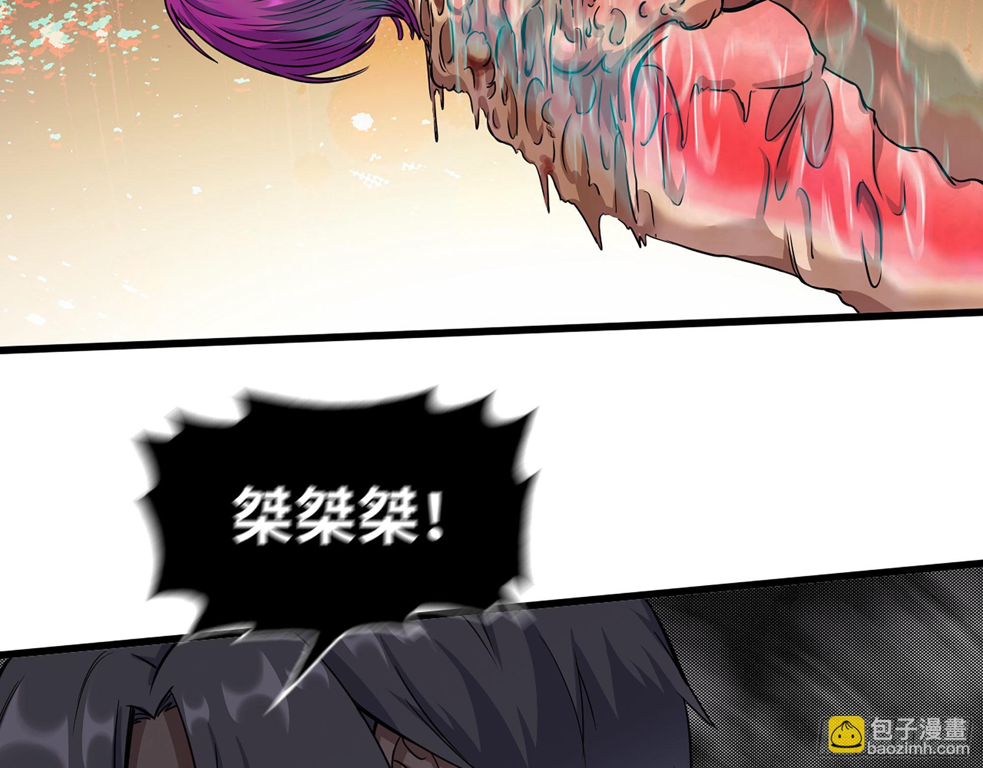 586- 熟悉的波动(1/2)-第592话