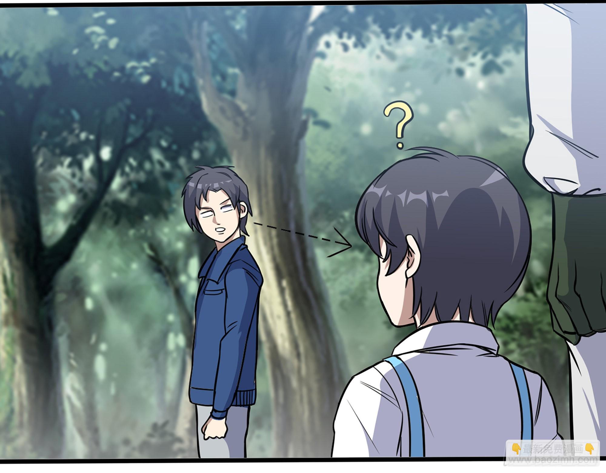 586- 熟悉的波动(1/2)-第592话