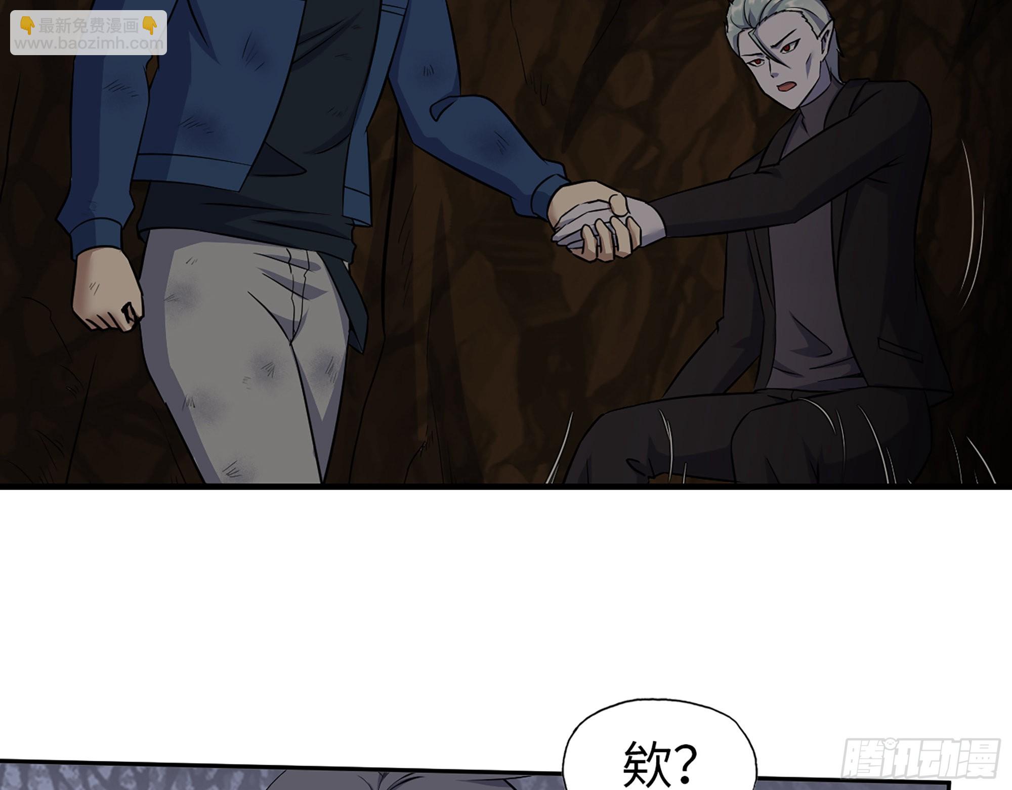 588- 来晚一步(1/2)-第594话