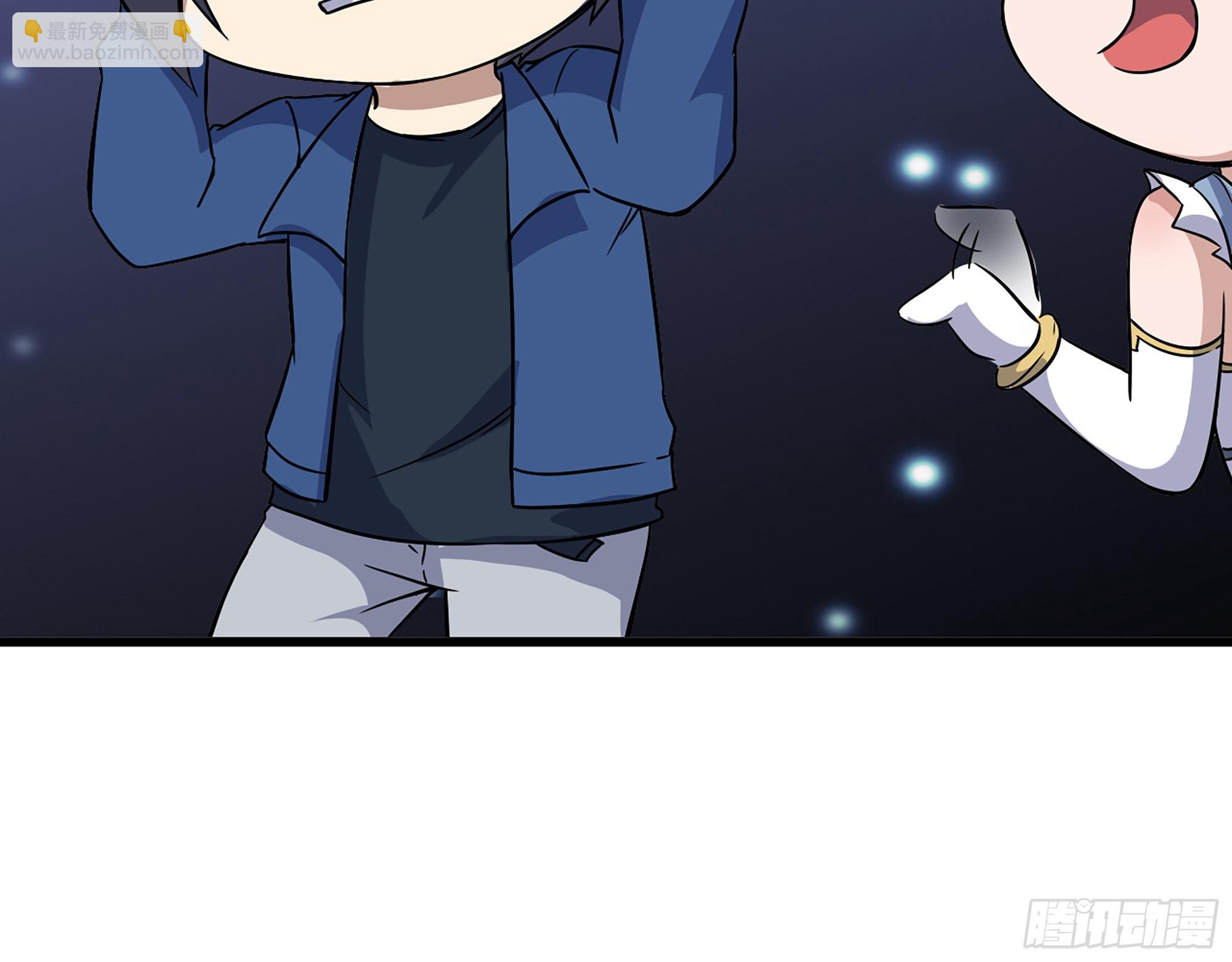 590- 初次见面(1/2)-第596话