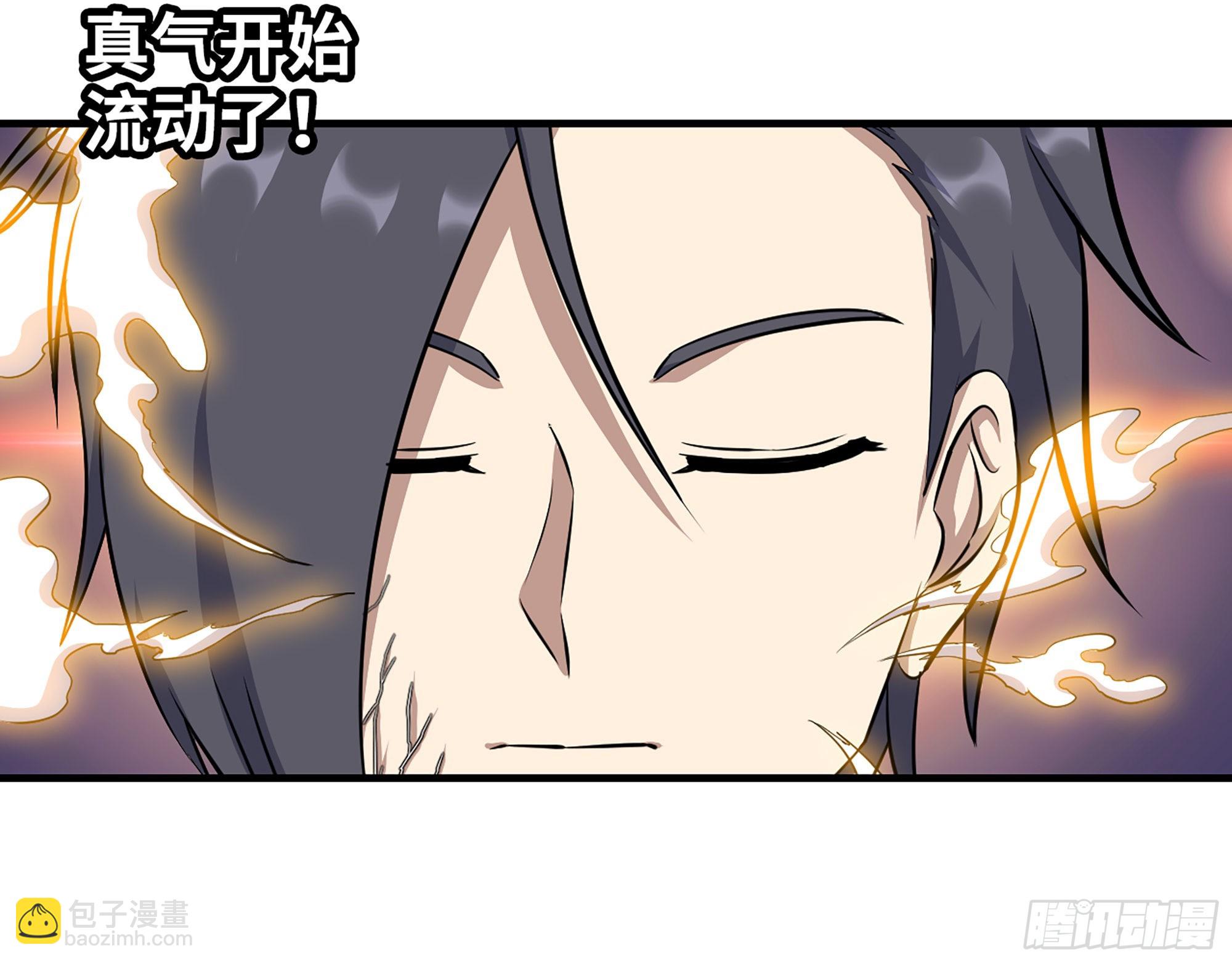 592- 消化不良？(1/2)-第598话