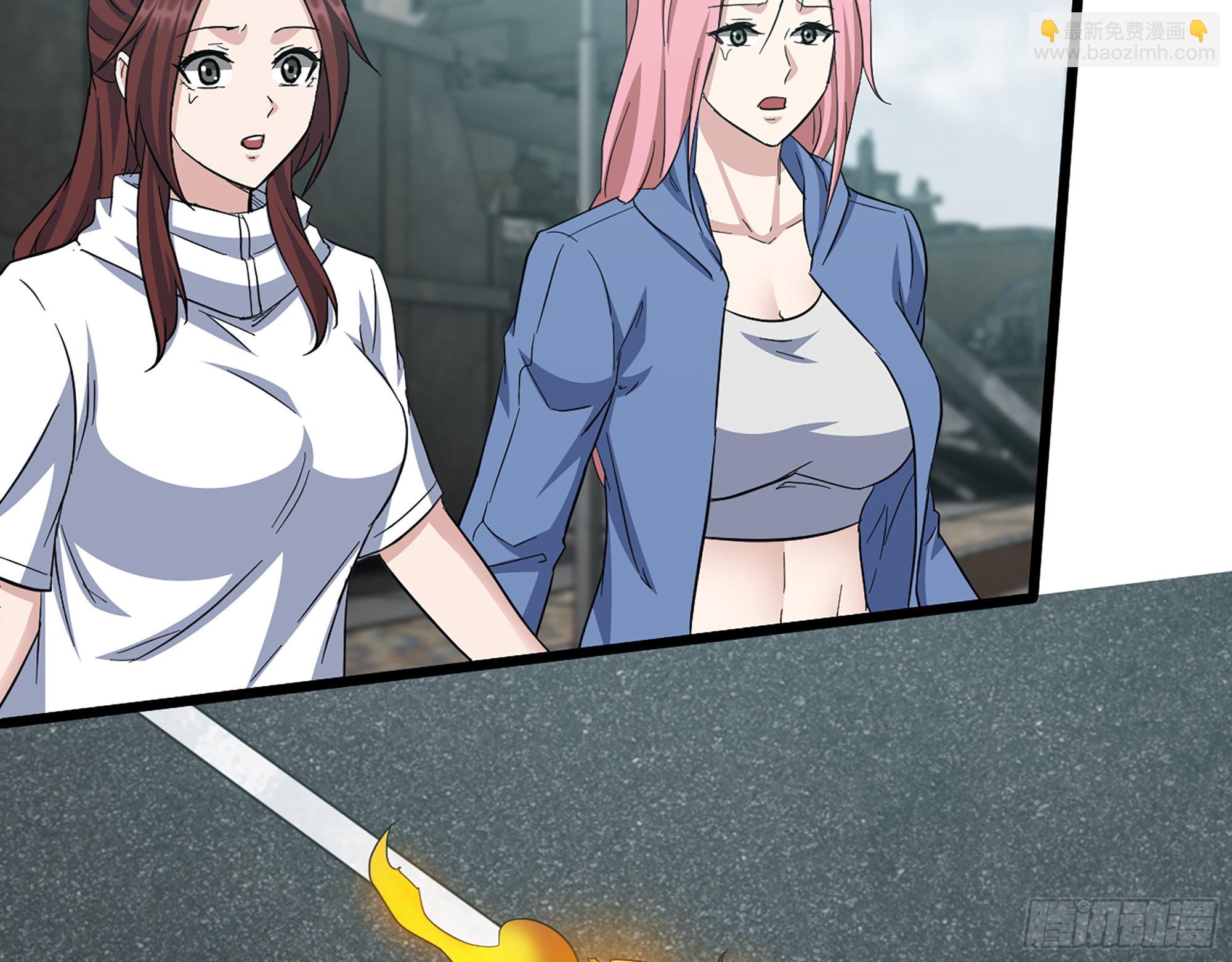 592- 消化不良？(1/2)-第598话