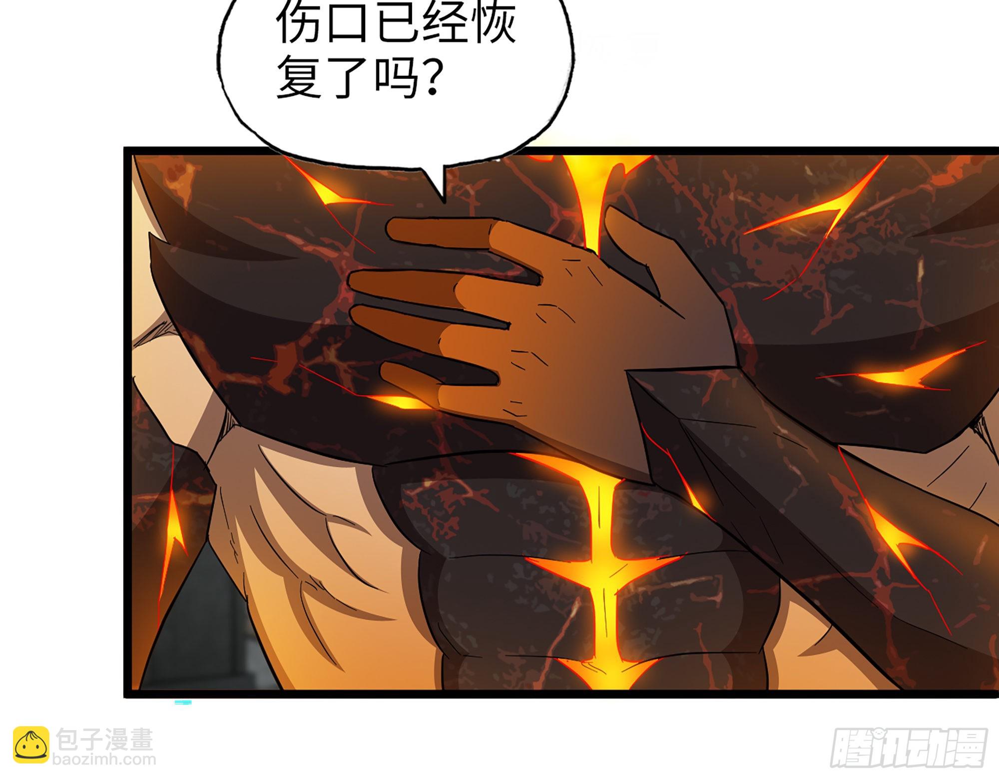 592- 消化不良？(1/2)-第598话