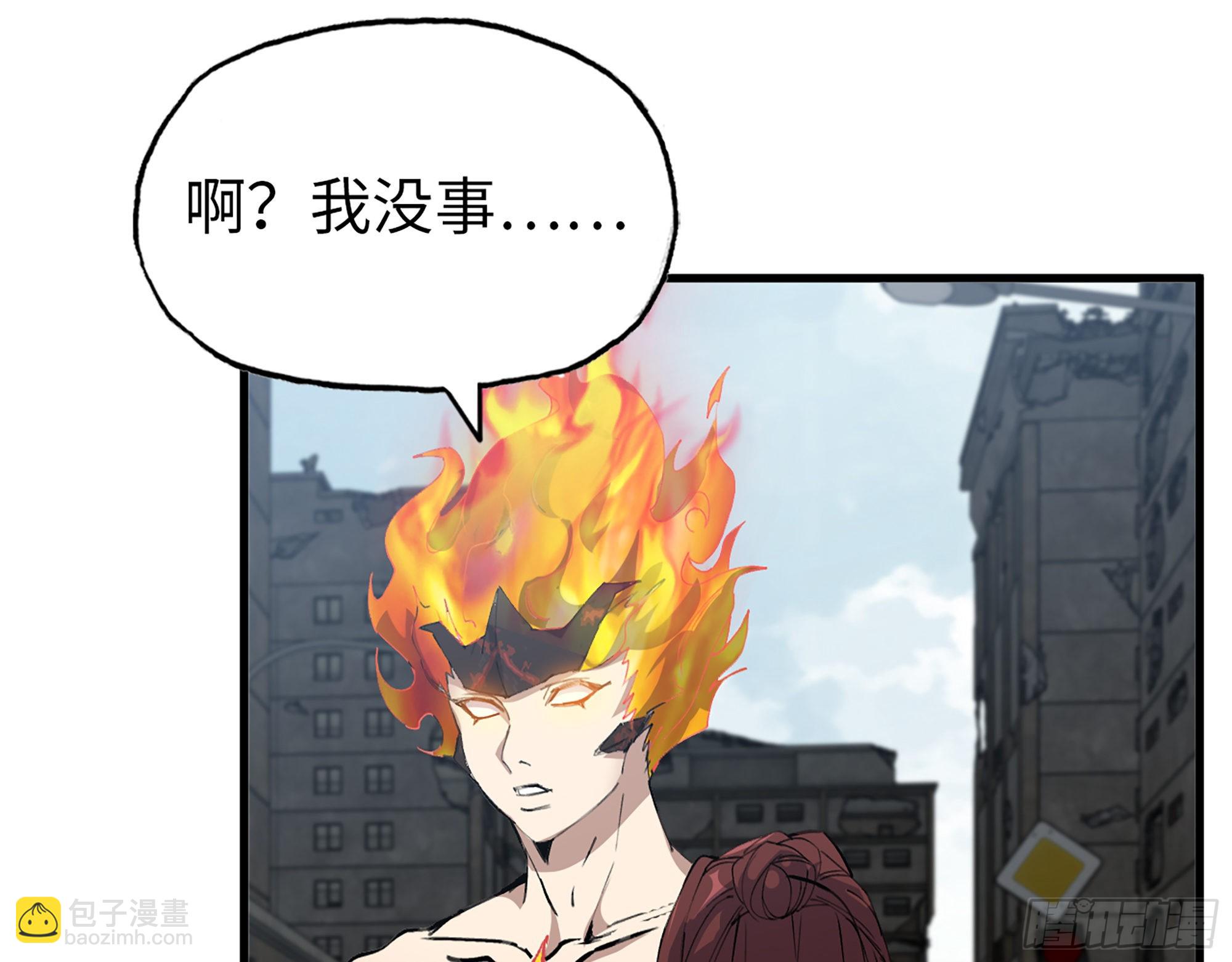 592- 消化不良？(1/2)-第598话