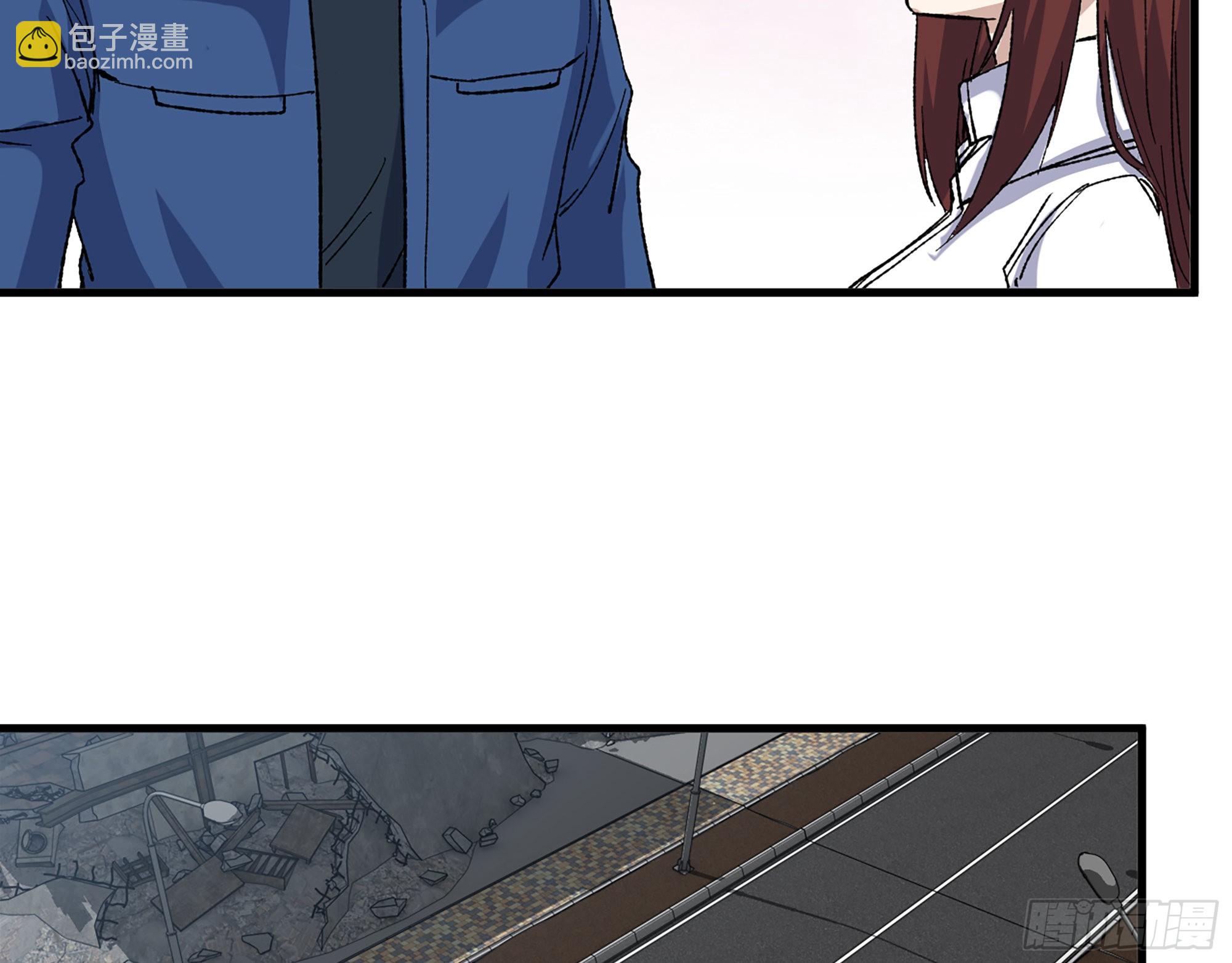 592- 消化不良？(1/2)-第598话