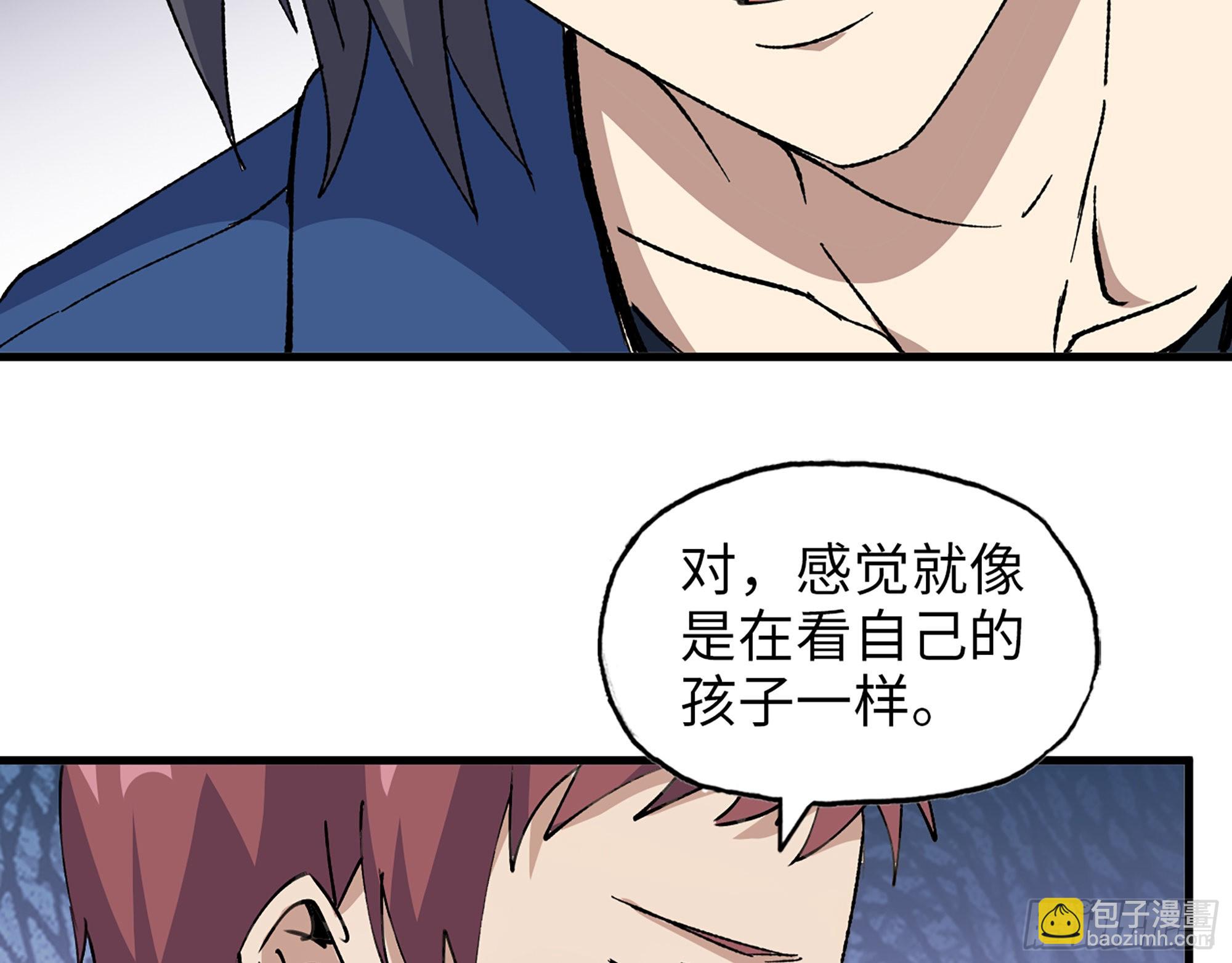 594- 弥补错误(1/2)-第600话