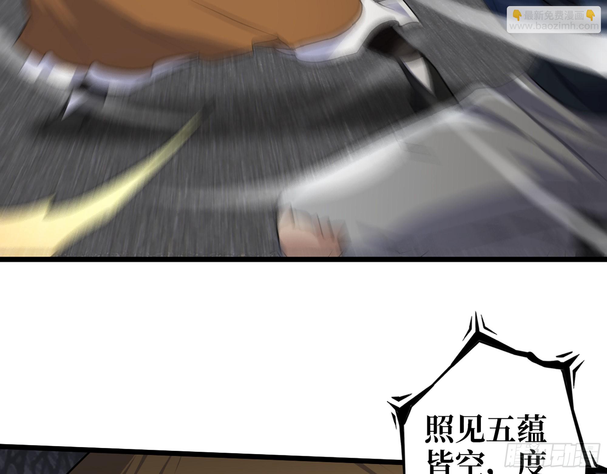 598- 拿你没办法(1/2)-第604话