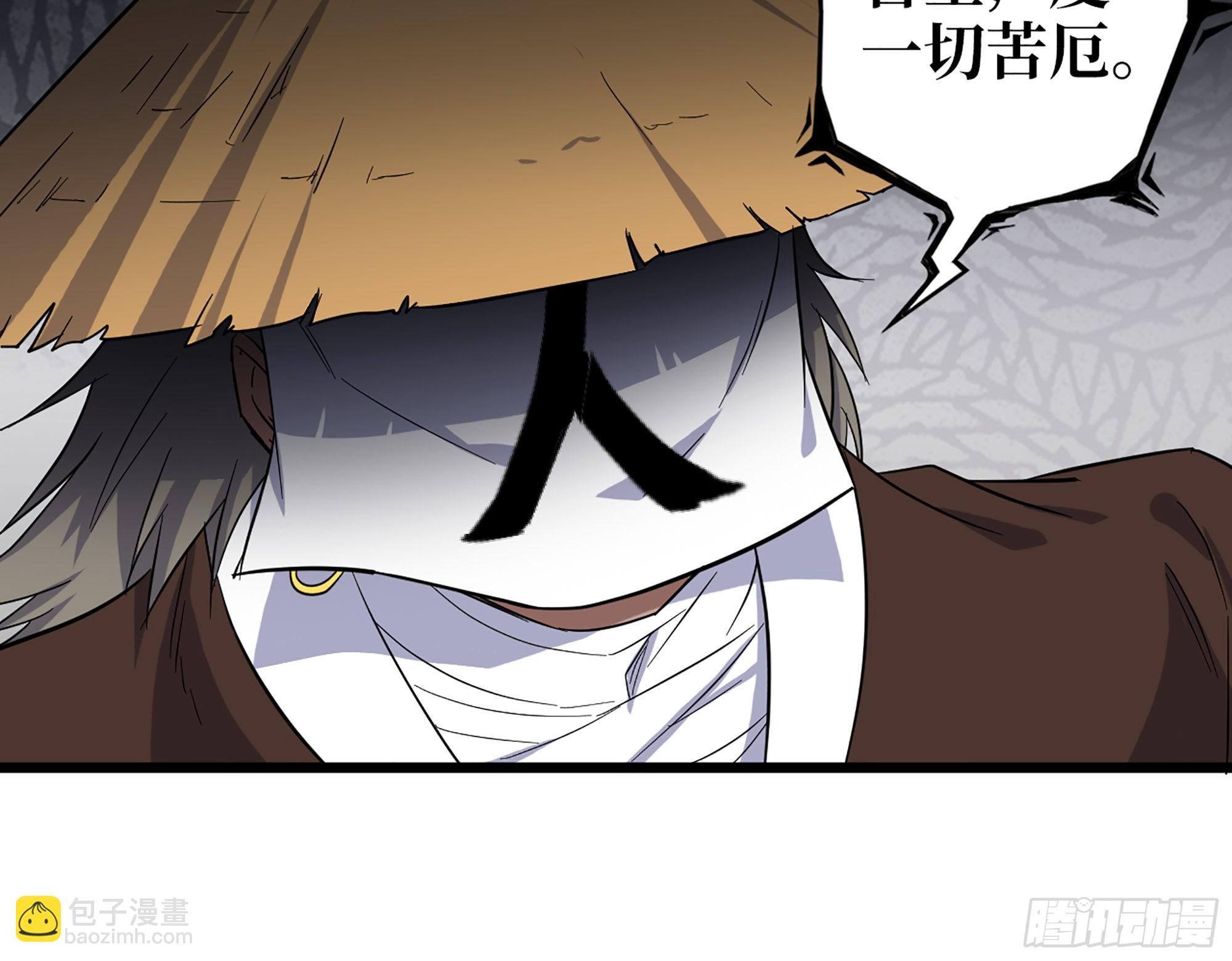 598- 拿你没办法(1/2)-第604话