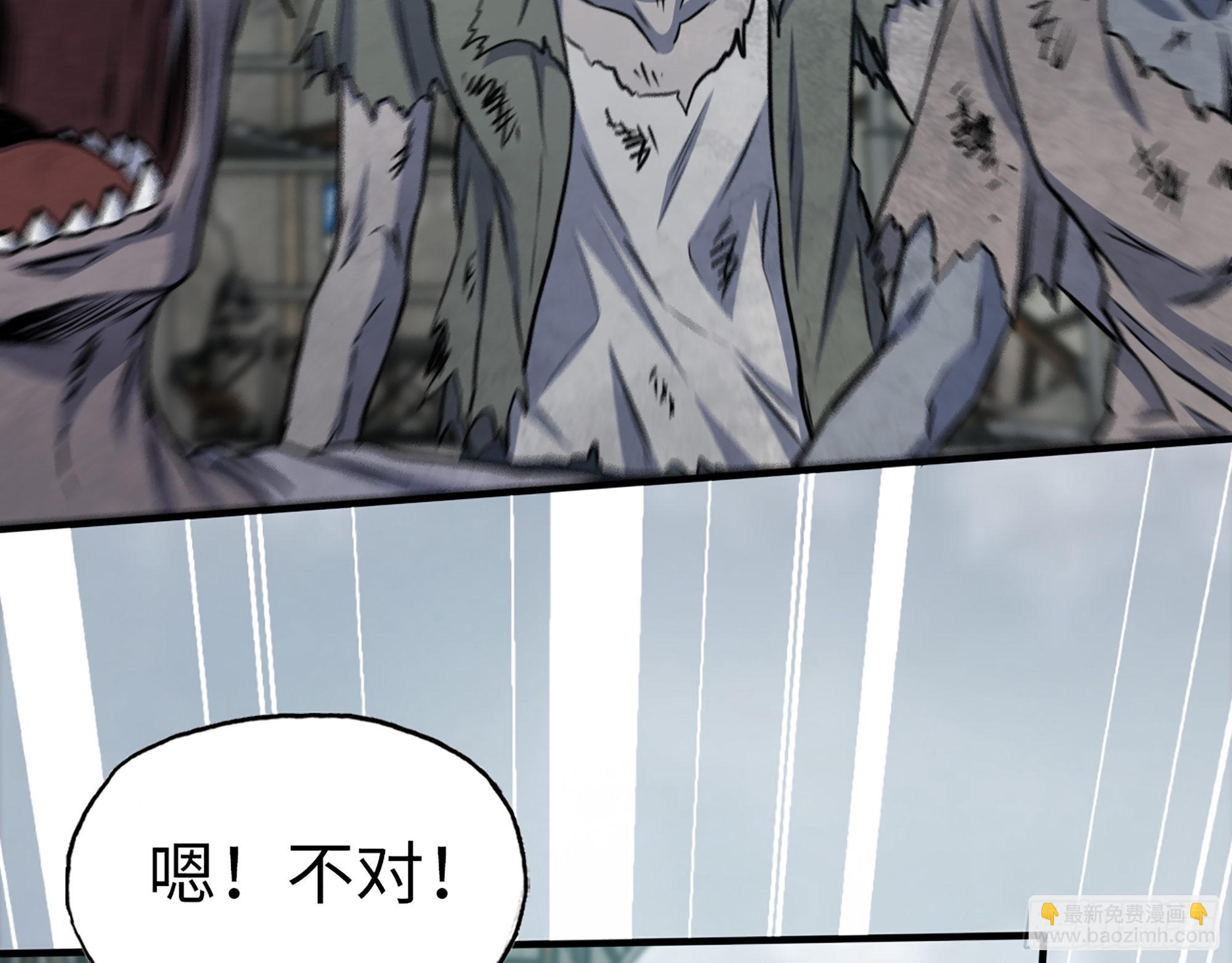 598- 拿你没办法(1/2)-第604话