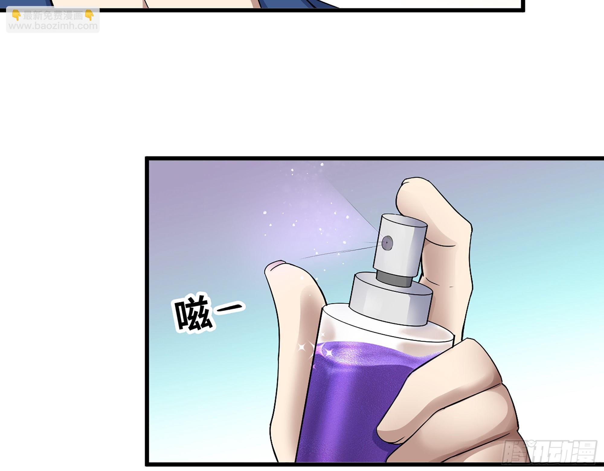 600- 早慧之人(1/2)-第606话