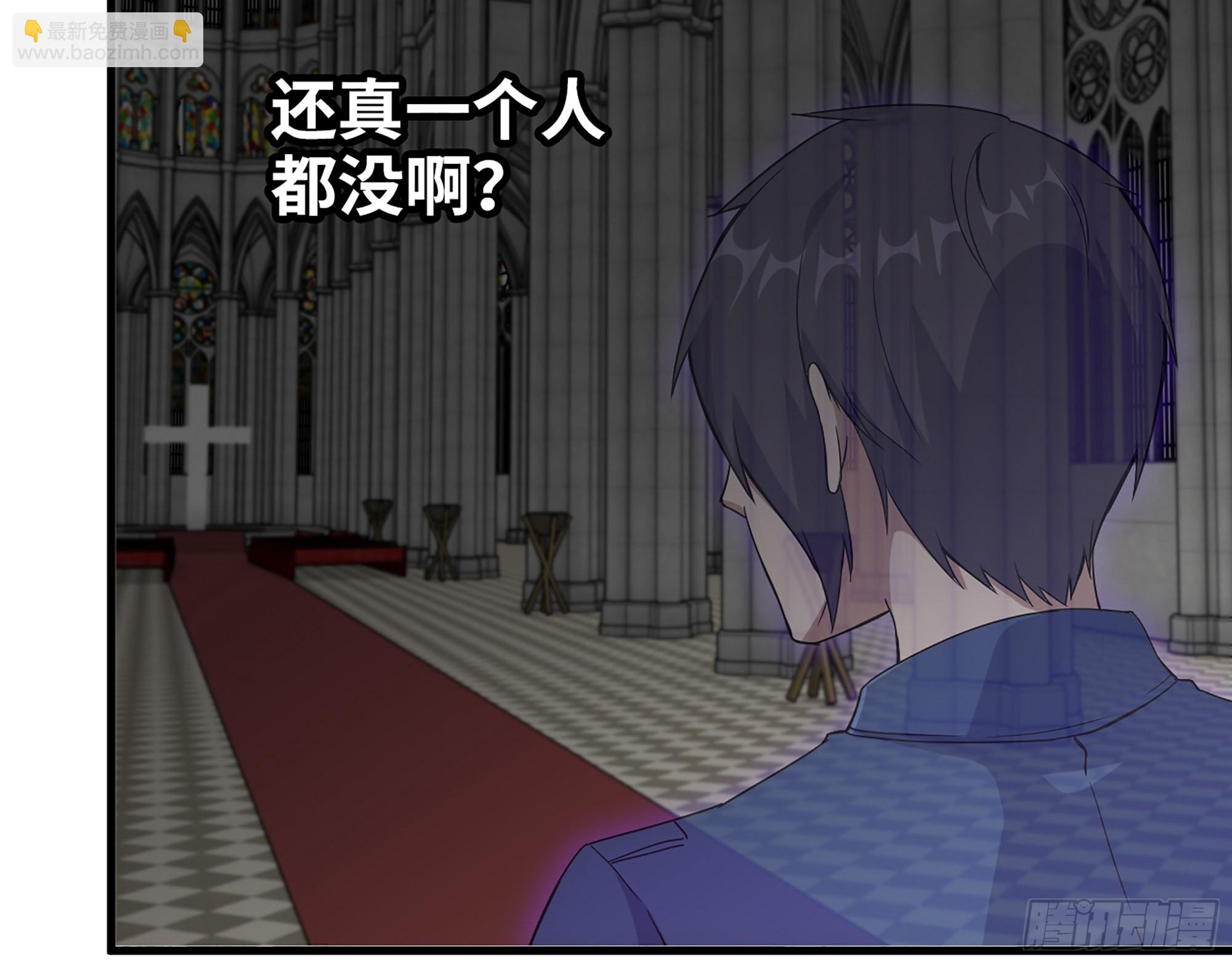 600- 早慧之人(1/2)-第606话