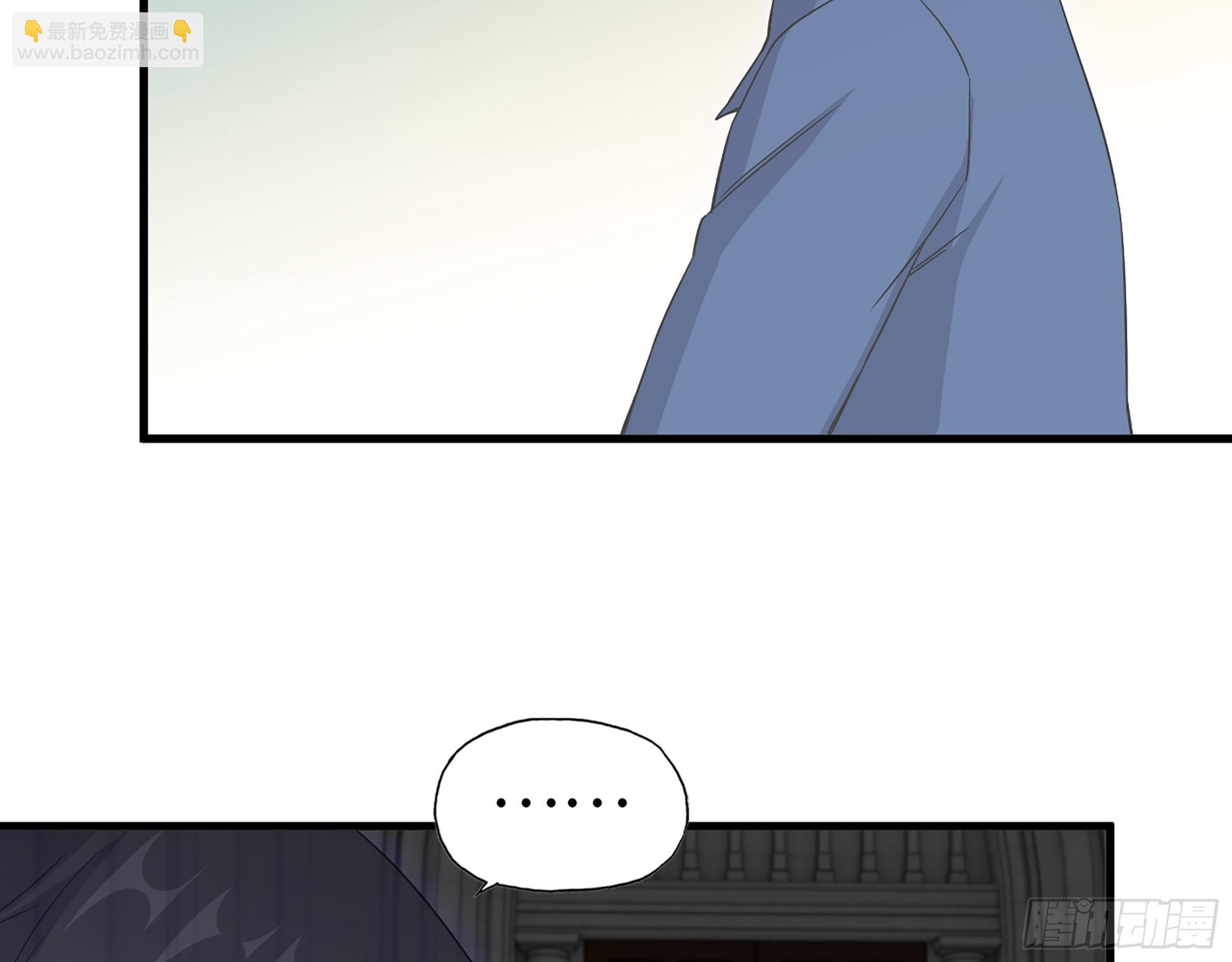 600- 早慧之人(1/2)-第606话