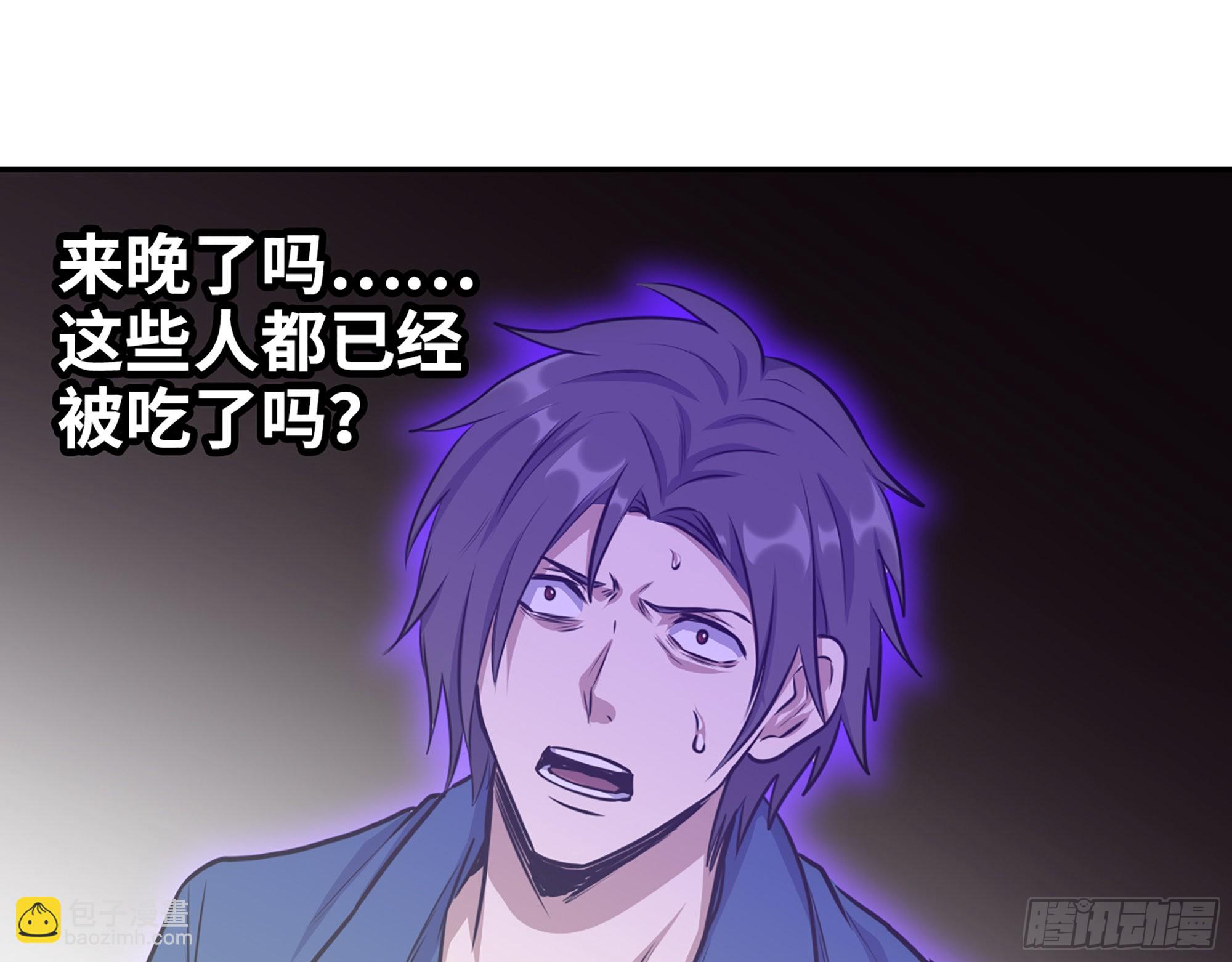 600- 早慧之人(1/2)-第606话