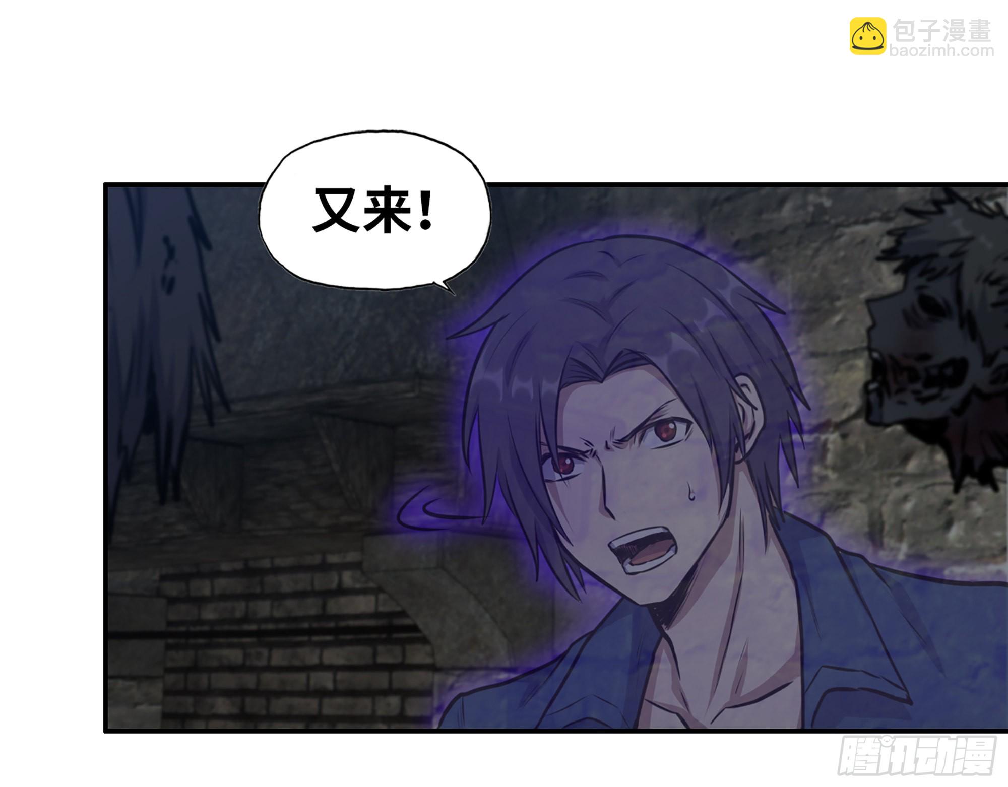 600- 早慧之人(1/2)-第606话