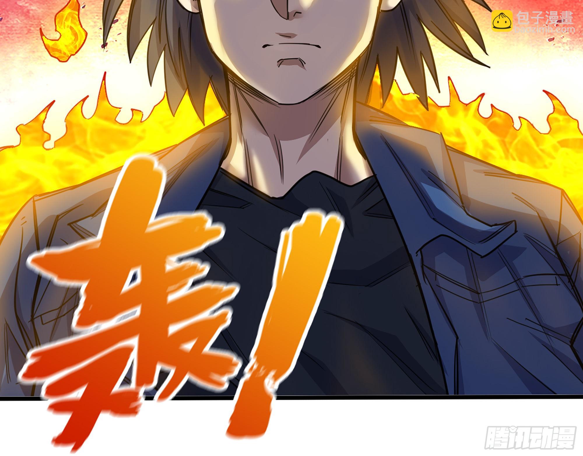 602- 联手？(1/2)-第608话