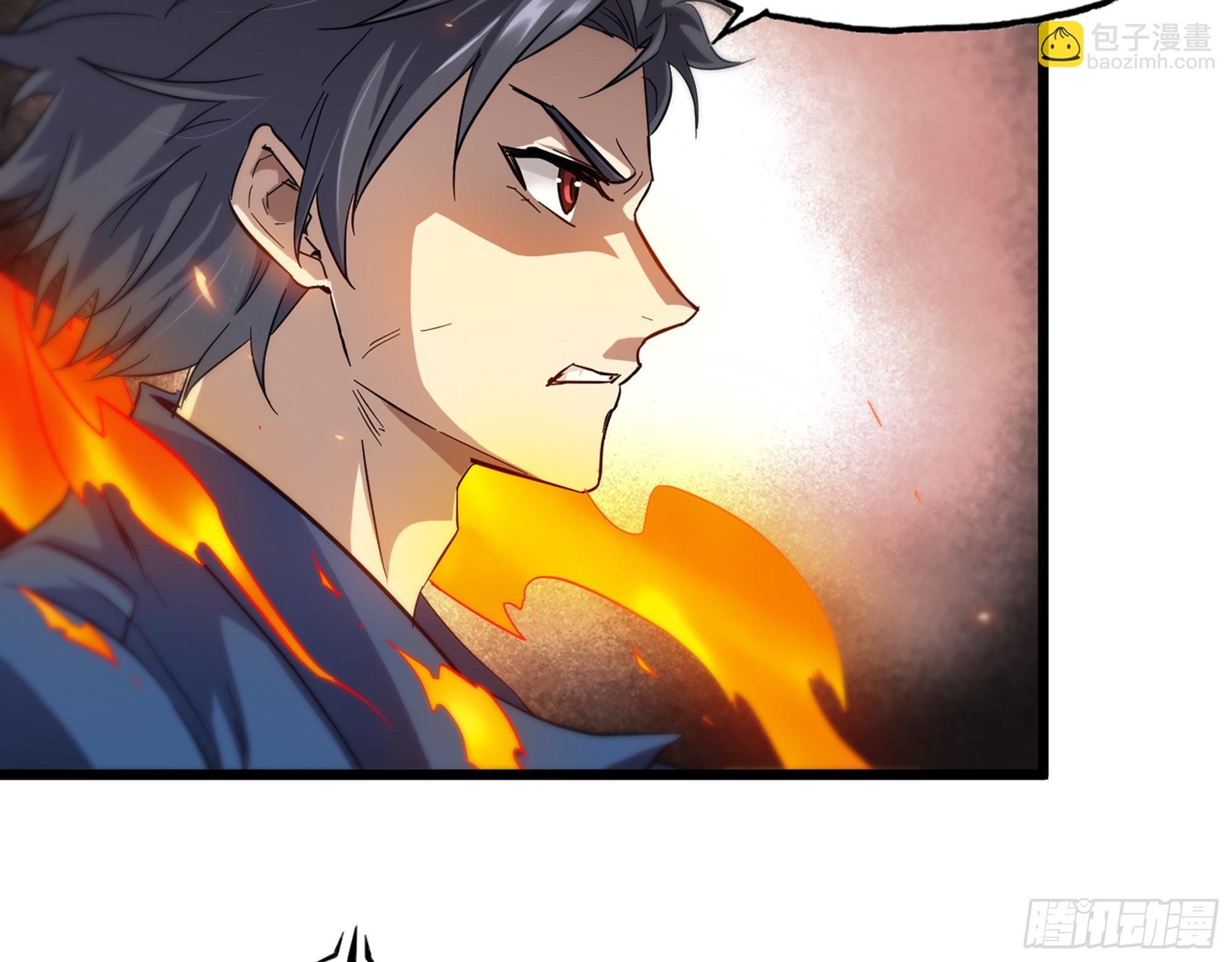 602- 联手？(1/2)-第608话