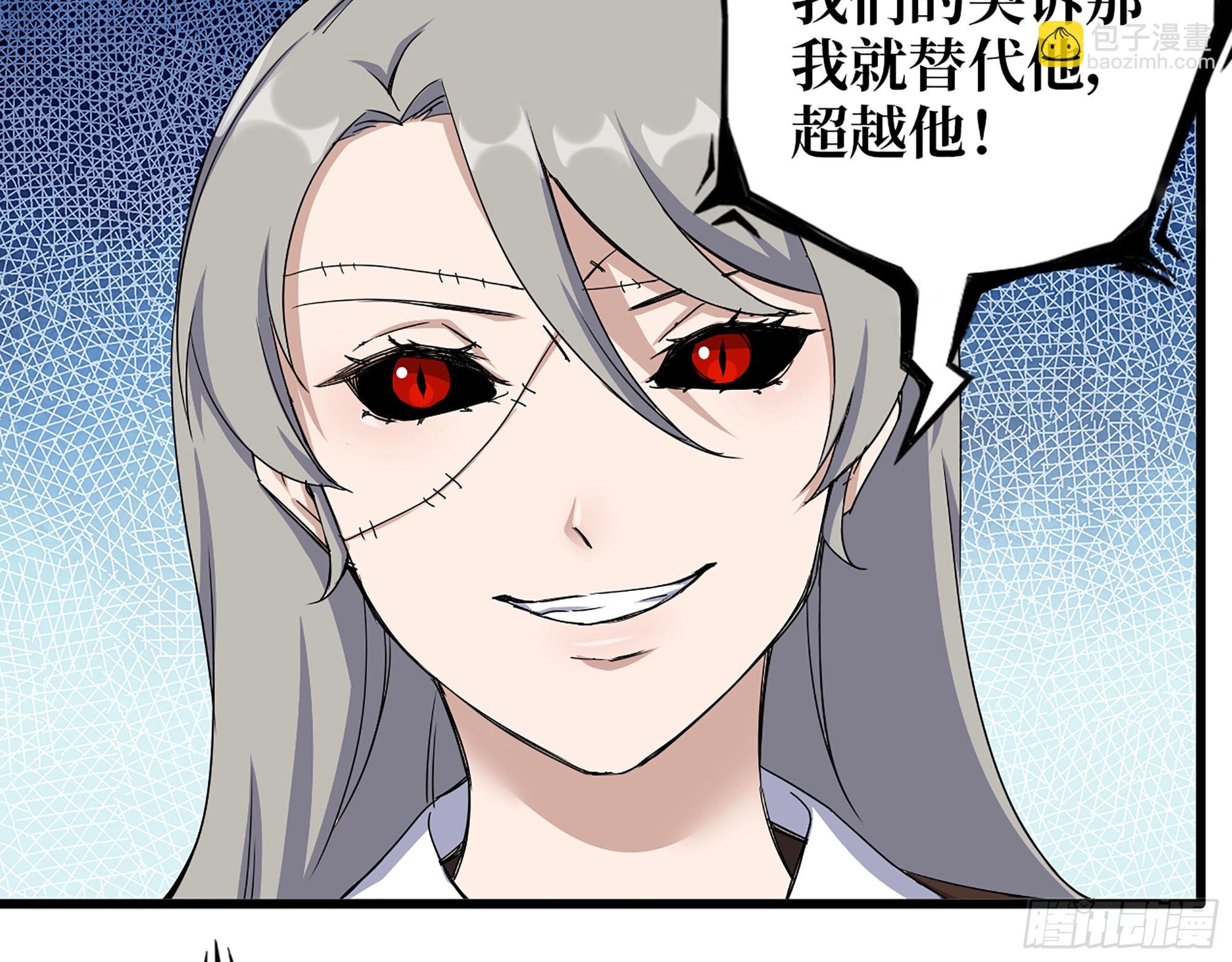 604- 该死的命运(1/2)-第610话