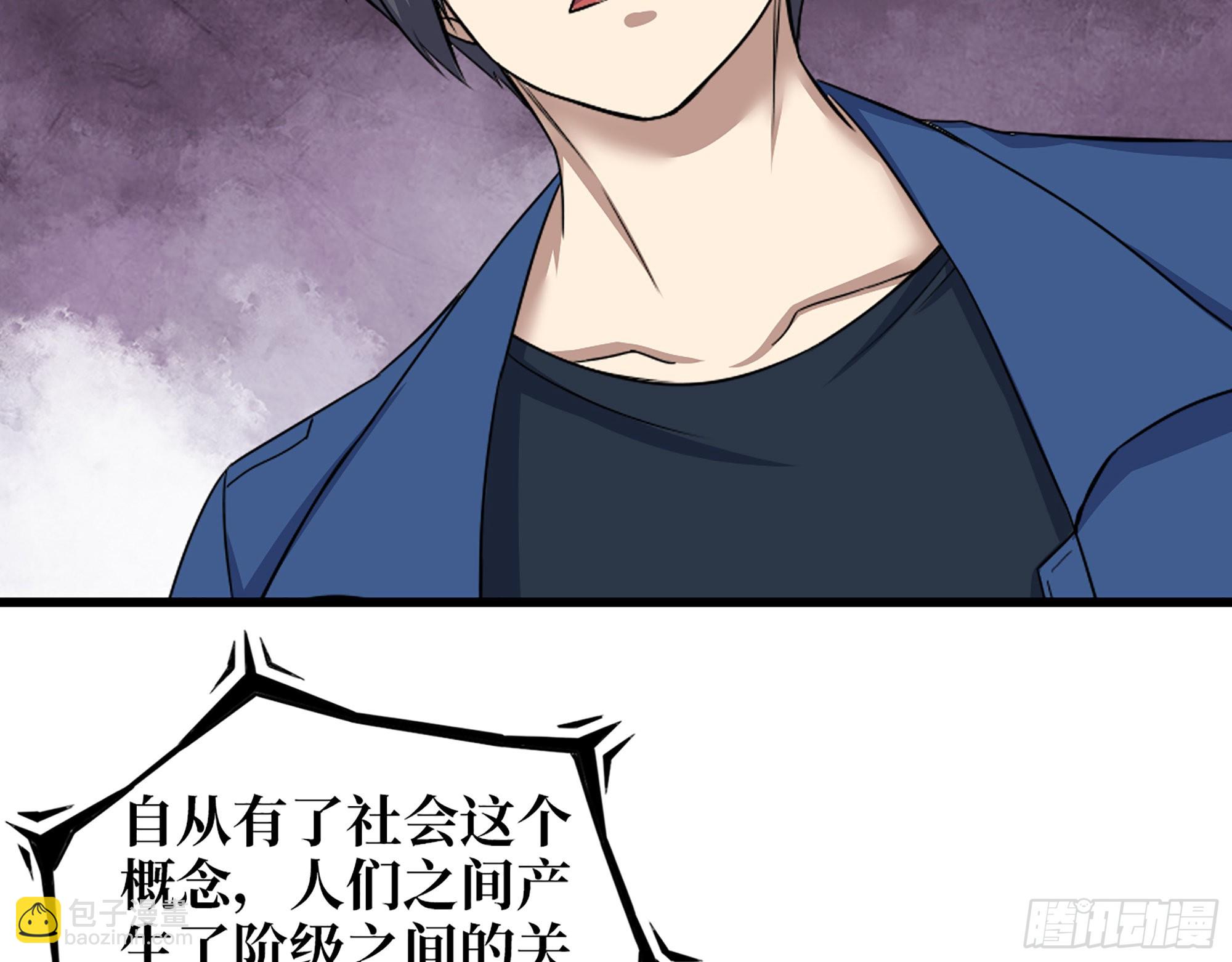 604- 该死的命运(1/2)-第610话