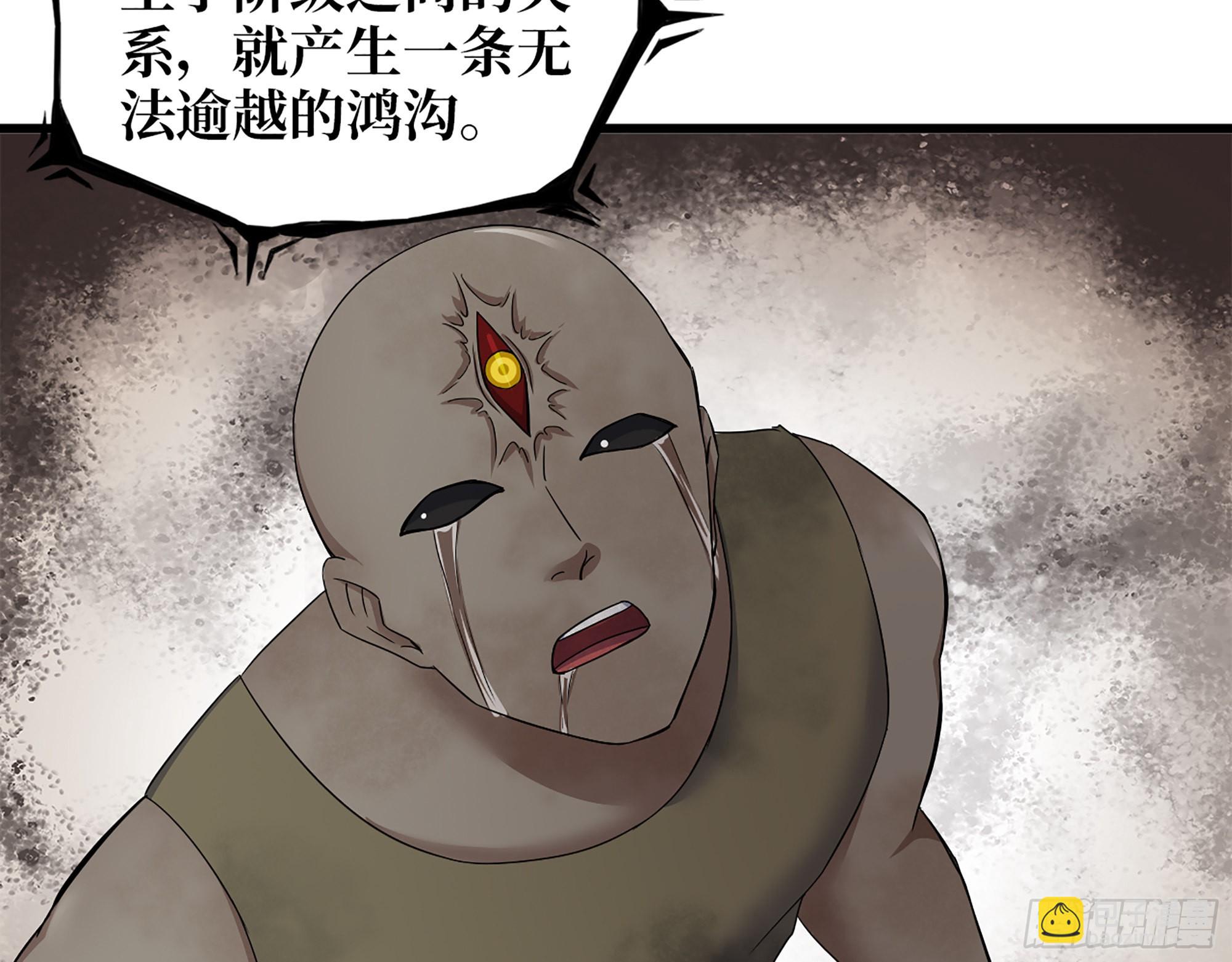 604- 该死的命运(1/2)-第610话