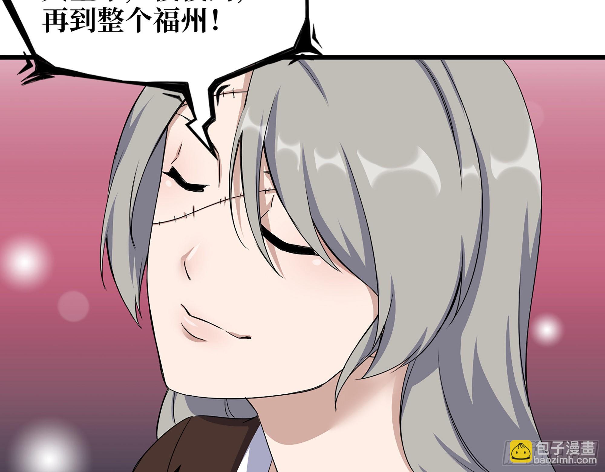 604- 该死的命运(1/2)-第610话