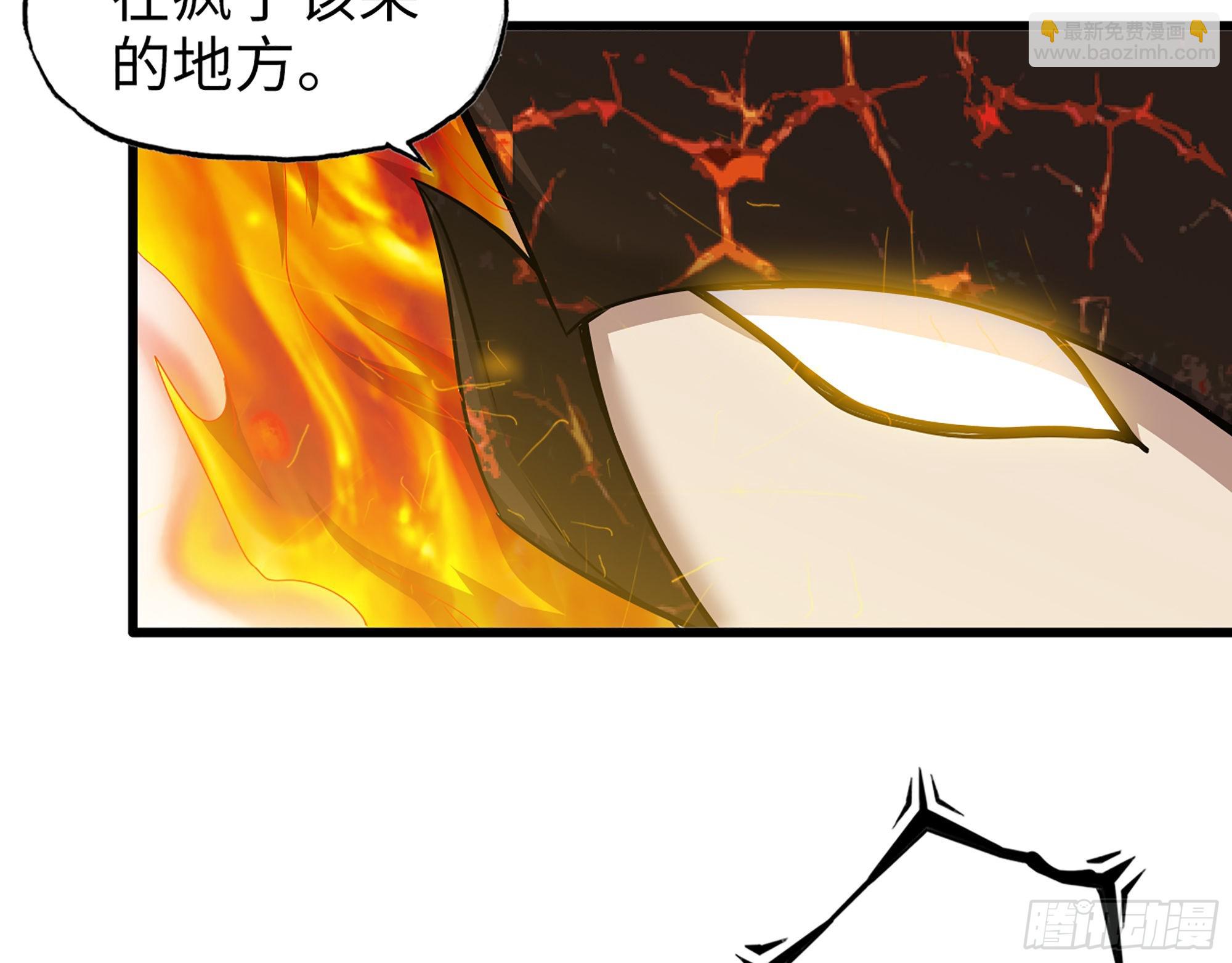 604- 该死的命运(1/2)-第610话