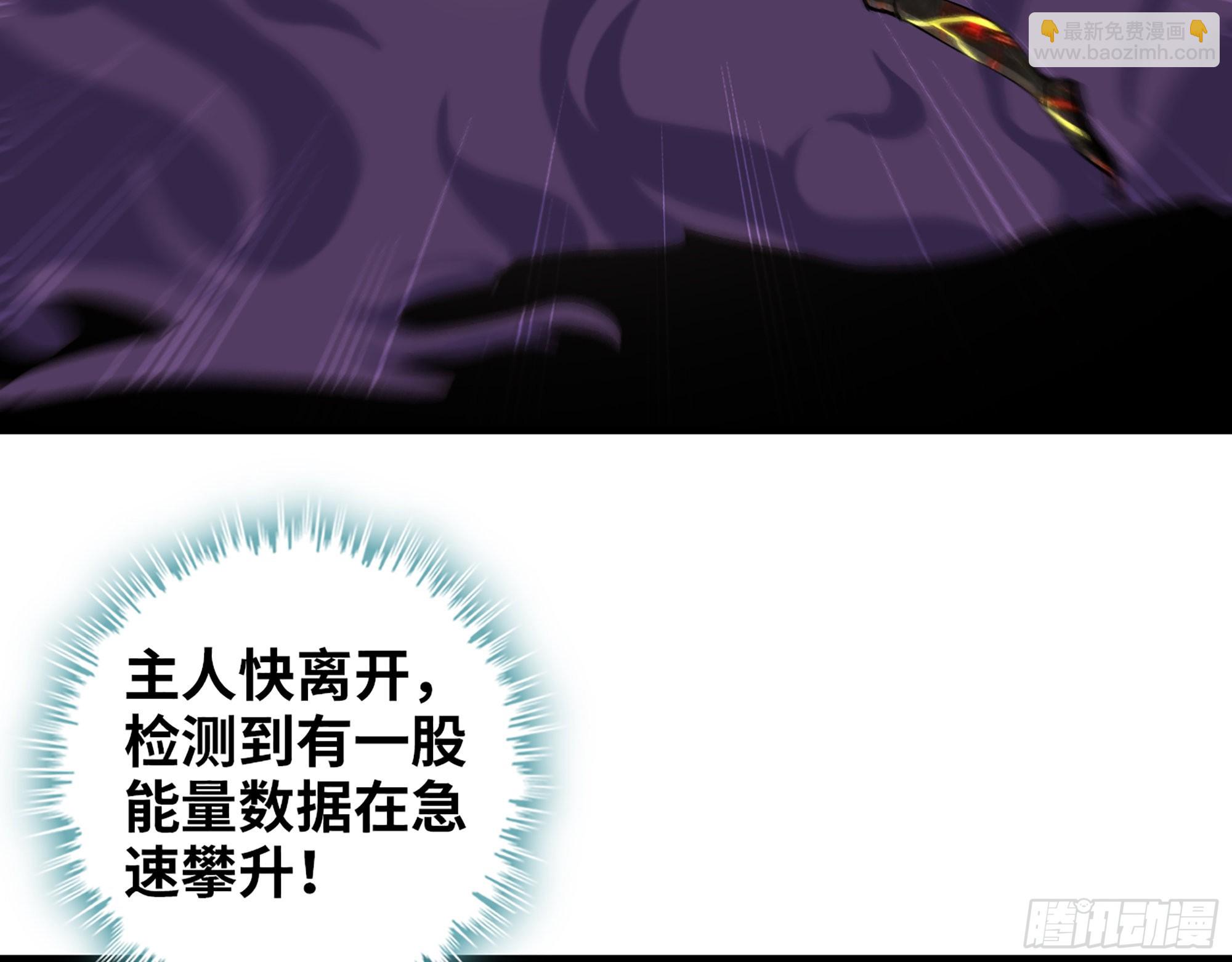 604- 该死的命运(1/2)-第610话