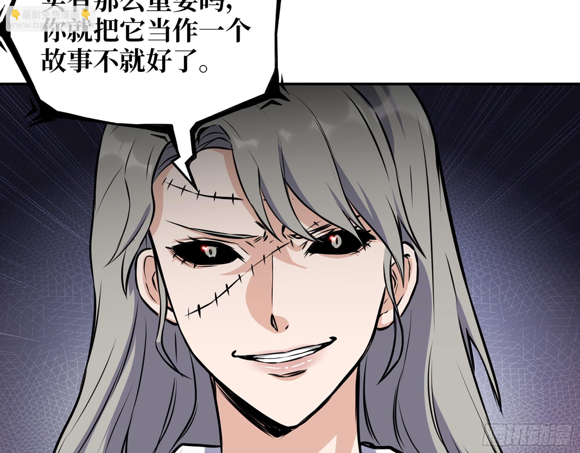 604- 该死的命运(1/2)-第610话