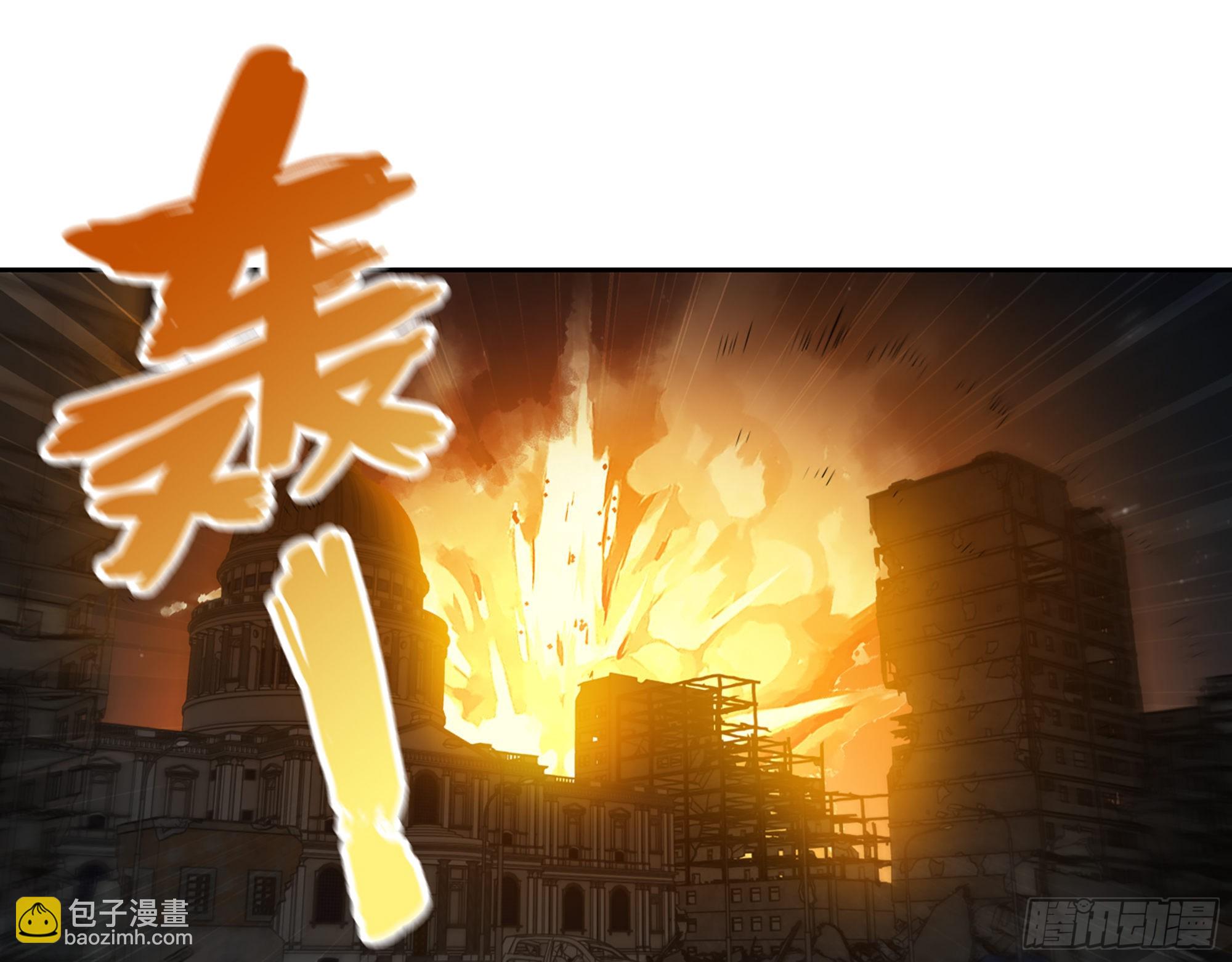 606- 疯女人(1/2)-第612话