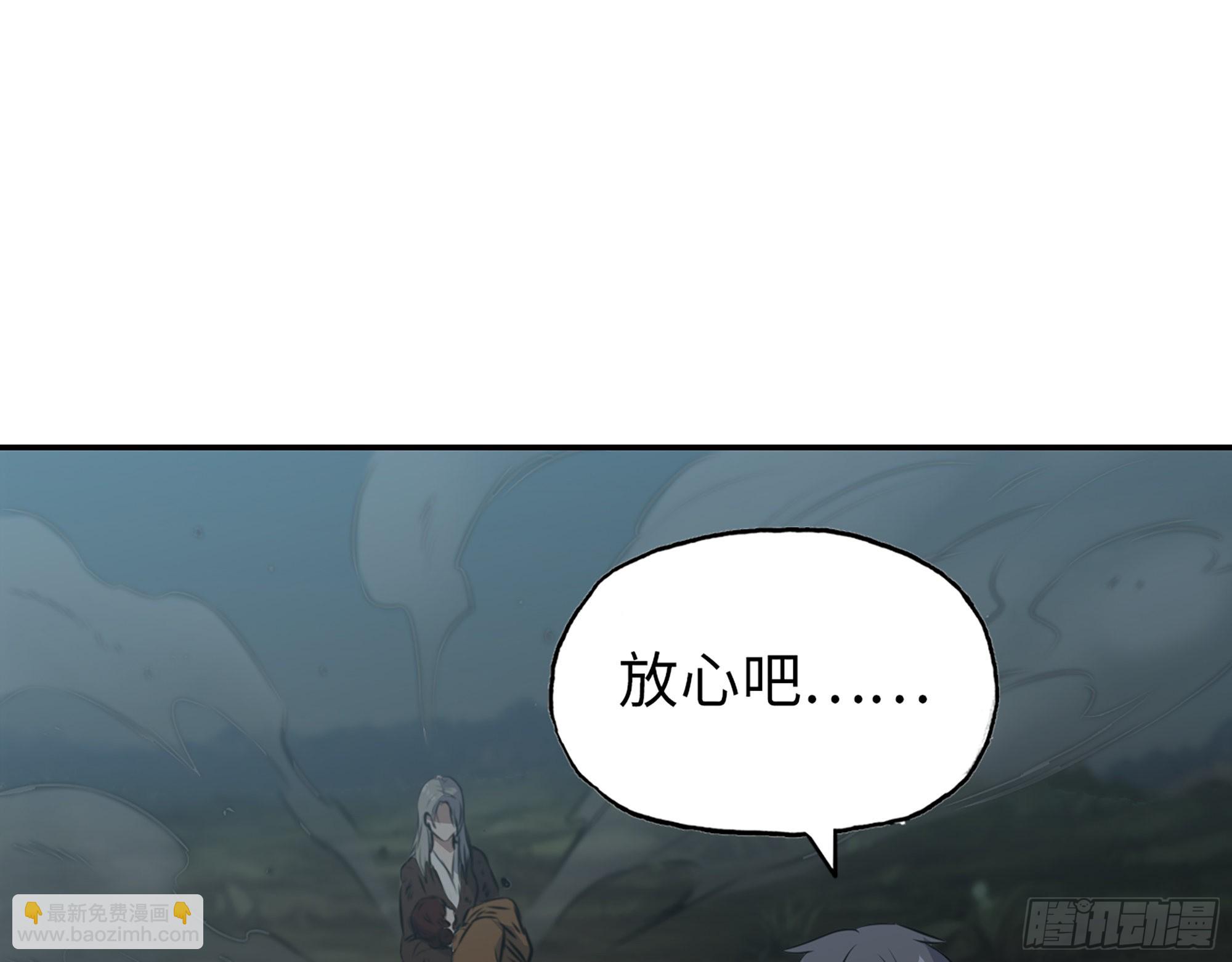 608- 灭神计划(1/2)-第614话