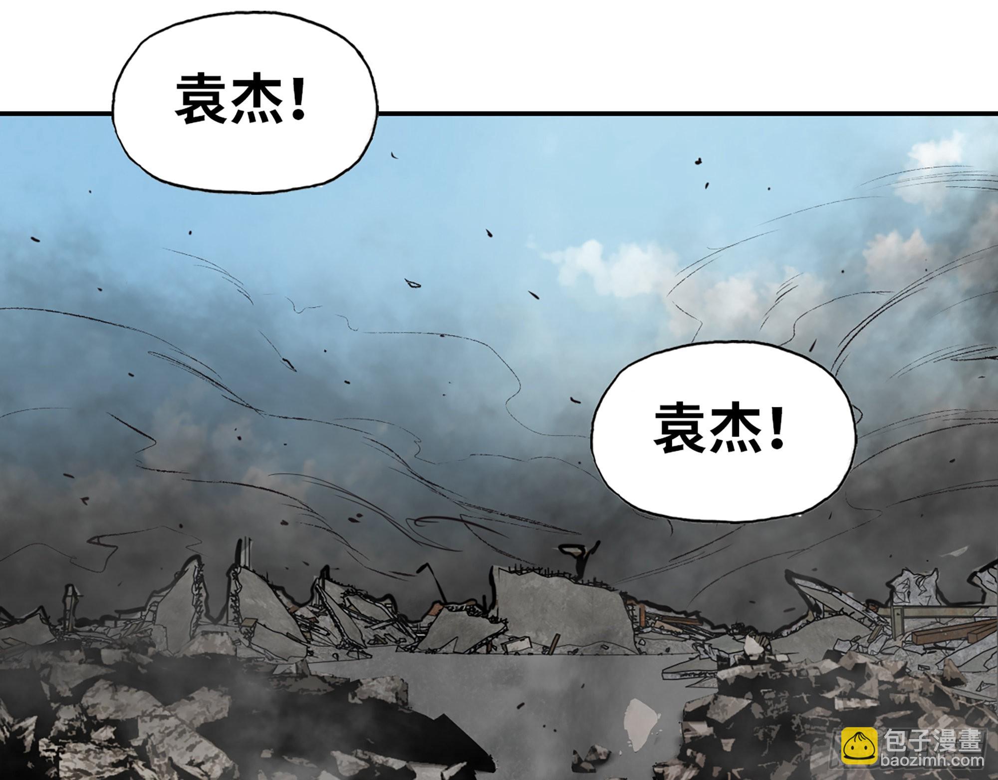 608- 灭神计划(1/2)-第614话