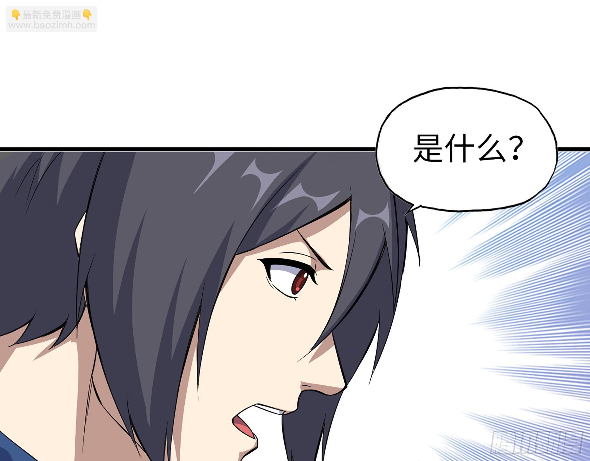 608- 灭神计划(1/2)-第614话