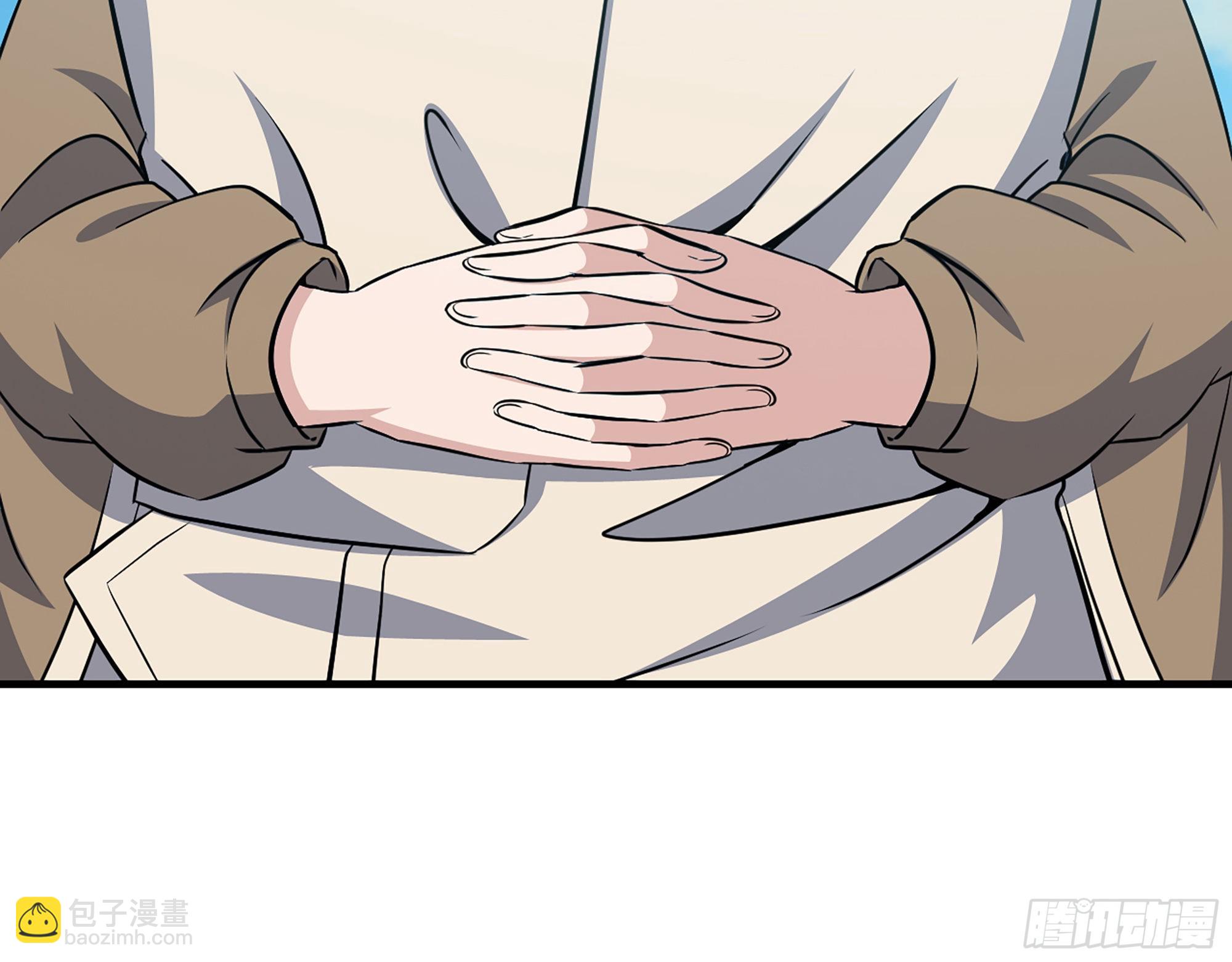 612- 错觉(1/2)-第618话