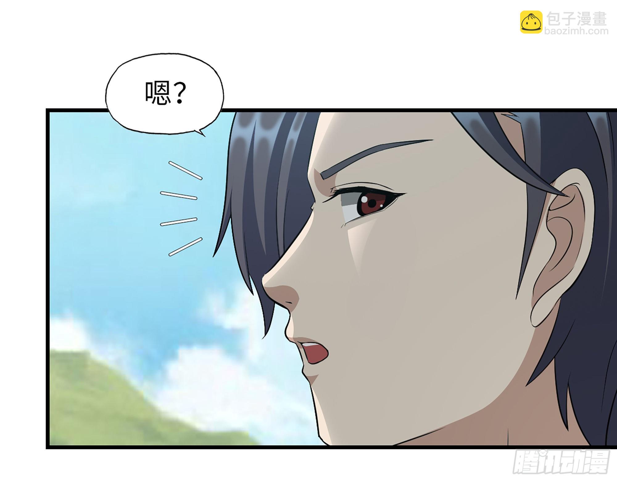 612- 错觉(1/2)-第618话