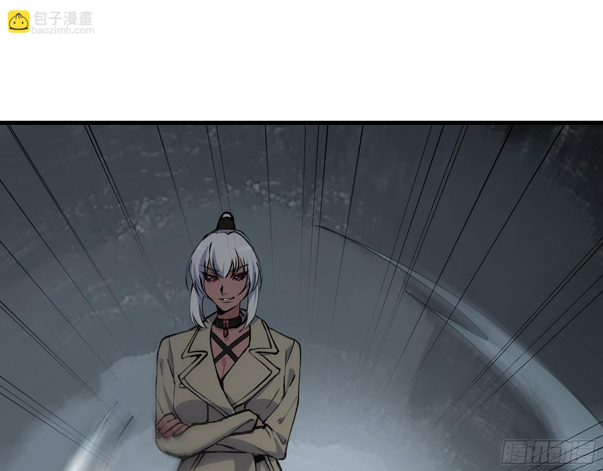 612- 错觉(1/2)-第618话