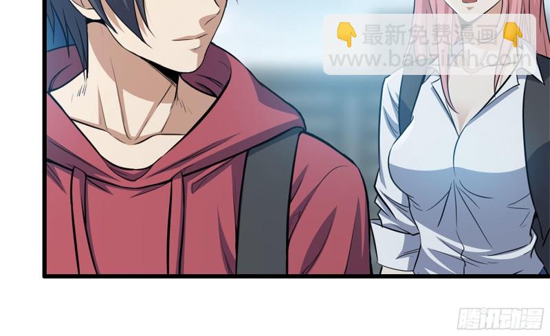 60-路遇帮派(1/2)-第64话