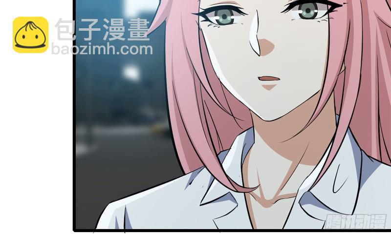 60-路遇帮派(1/2)-第64话