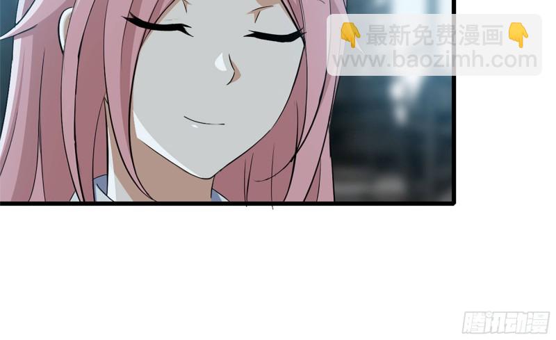 60-路遇帮派(1/2)-第64话