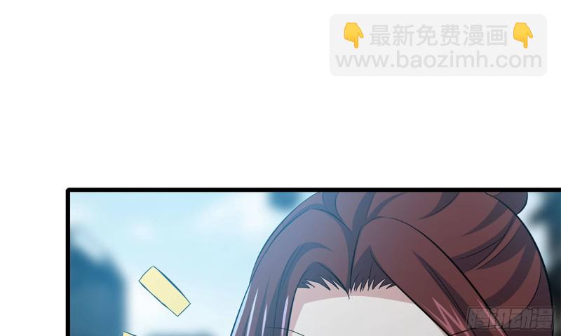 60-路遇帮派(1/2)-第64话