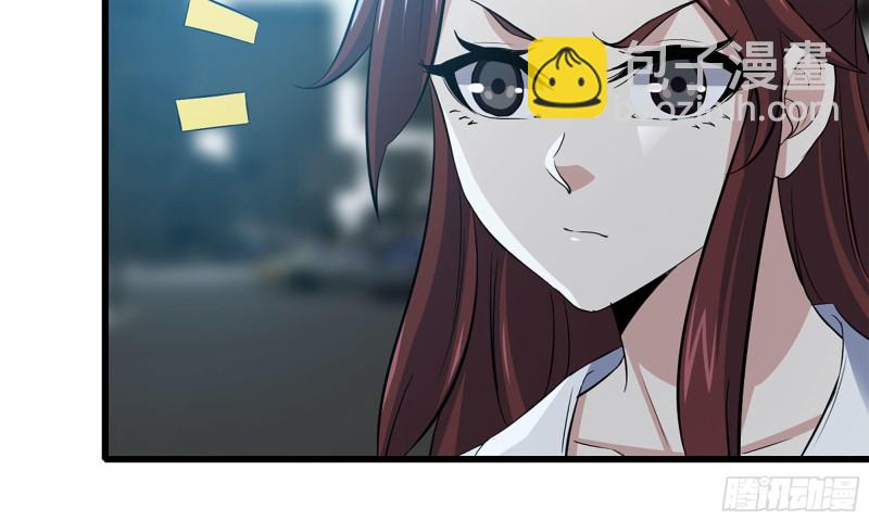 60-路遇帮派(1/2)-第64话
