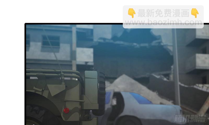 60-路遇帮派(1/2)-第64话