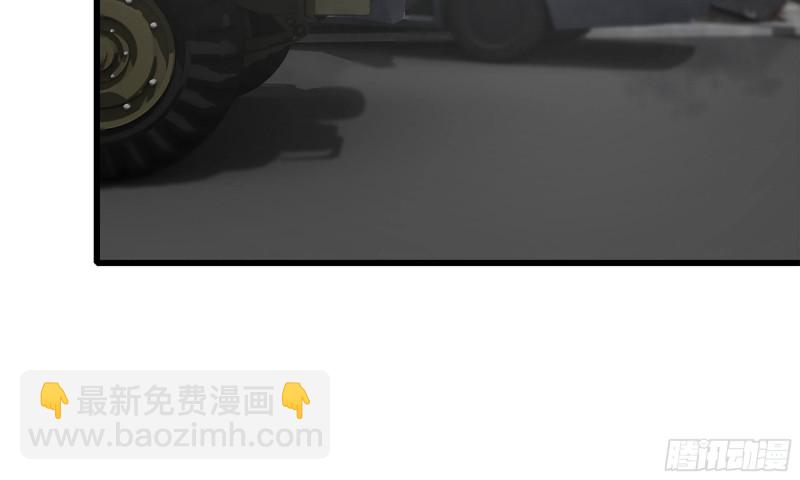 60-路遇帮派(1/2)-第64话